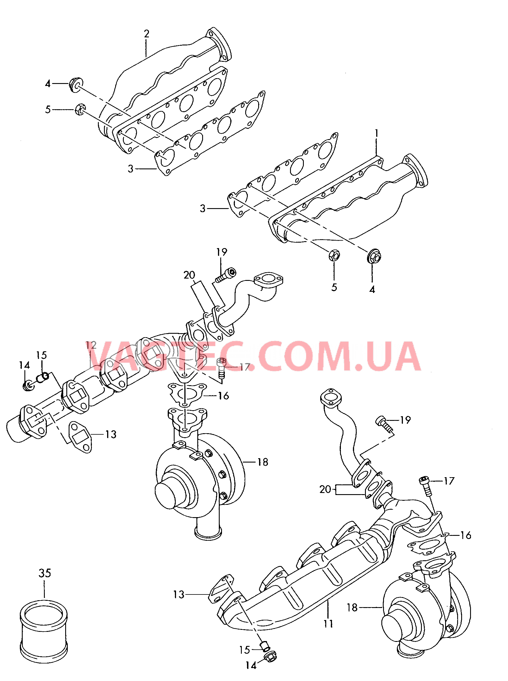 Выпускной коллектор  для AUDI A8Q 2001