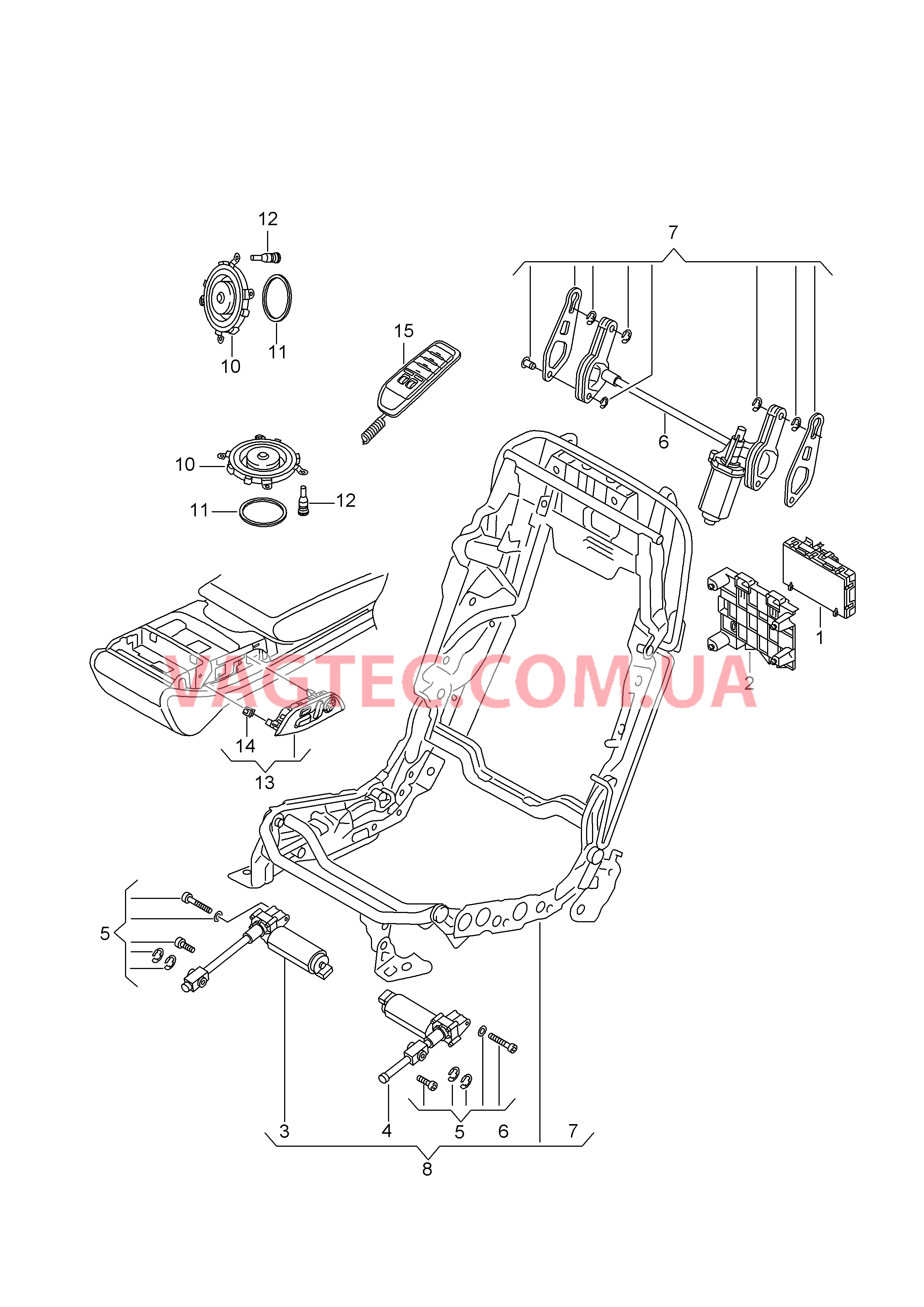 Электрические компоненты регулировки сиденья и спинки  для AUDI A8 2015