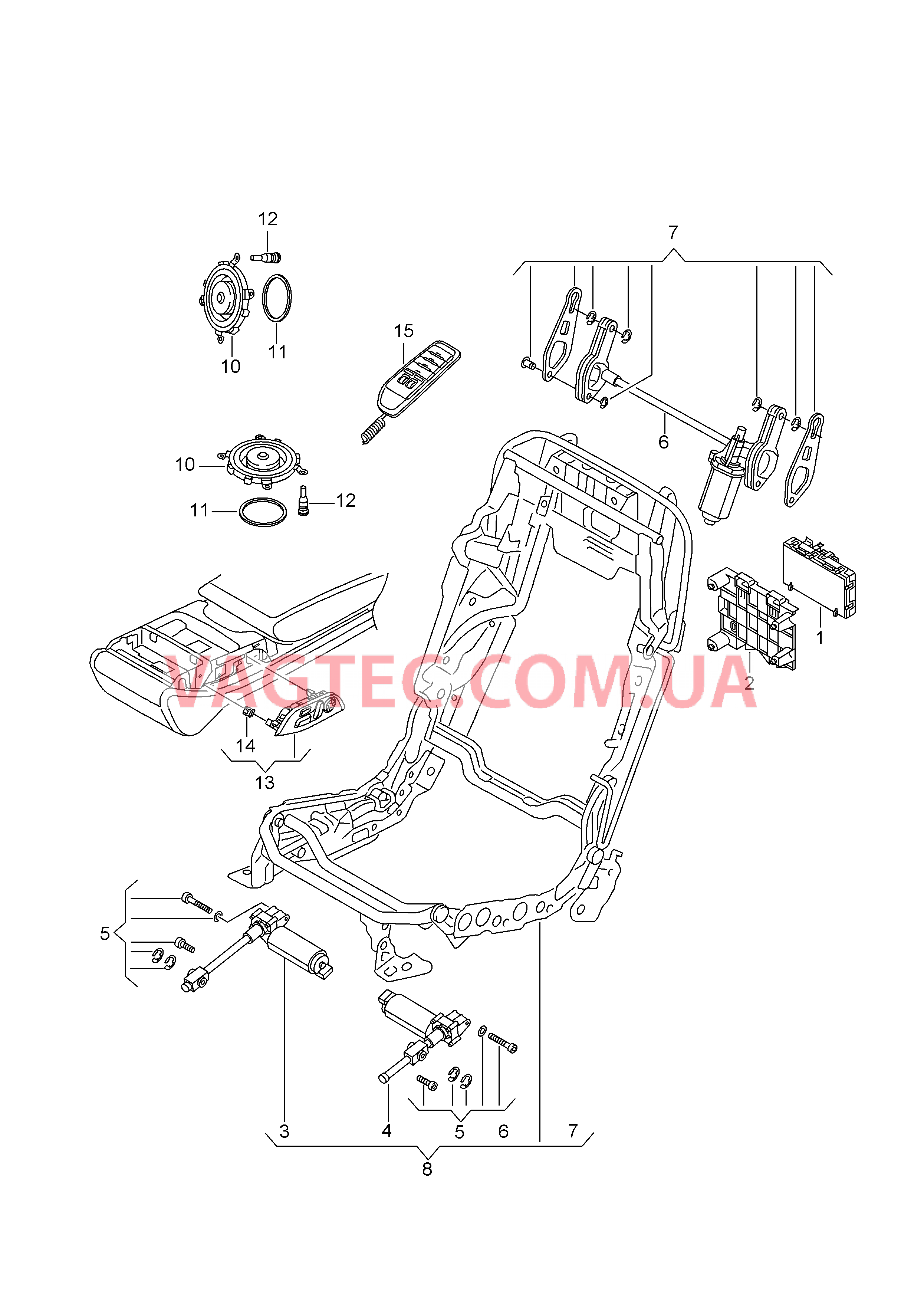 Электрические компоненты регулировки сиденья и спинки  для AUDI A8 2014
