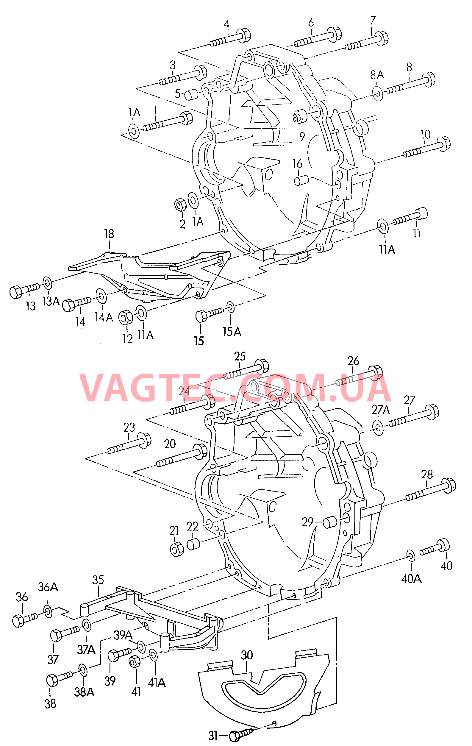 Детали крепления для двигателя и КП  для 5-ступ. механической КП  для AUDI A8 2002