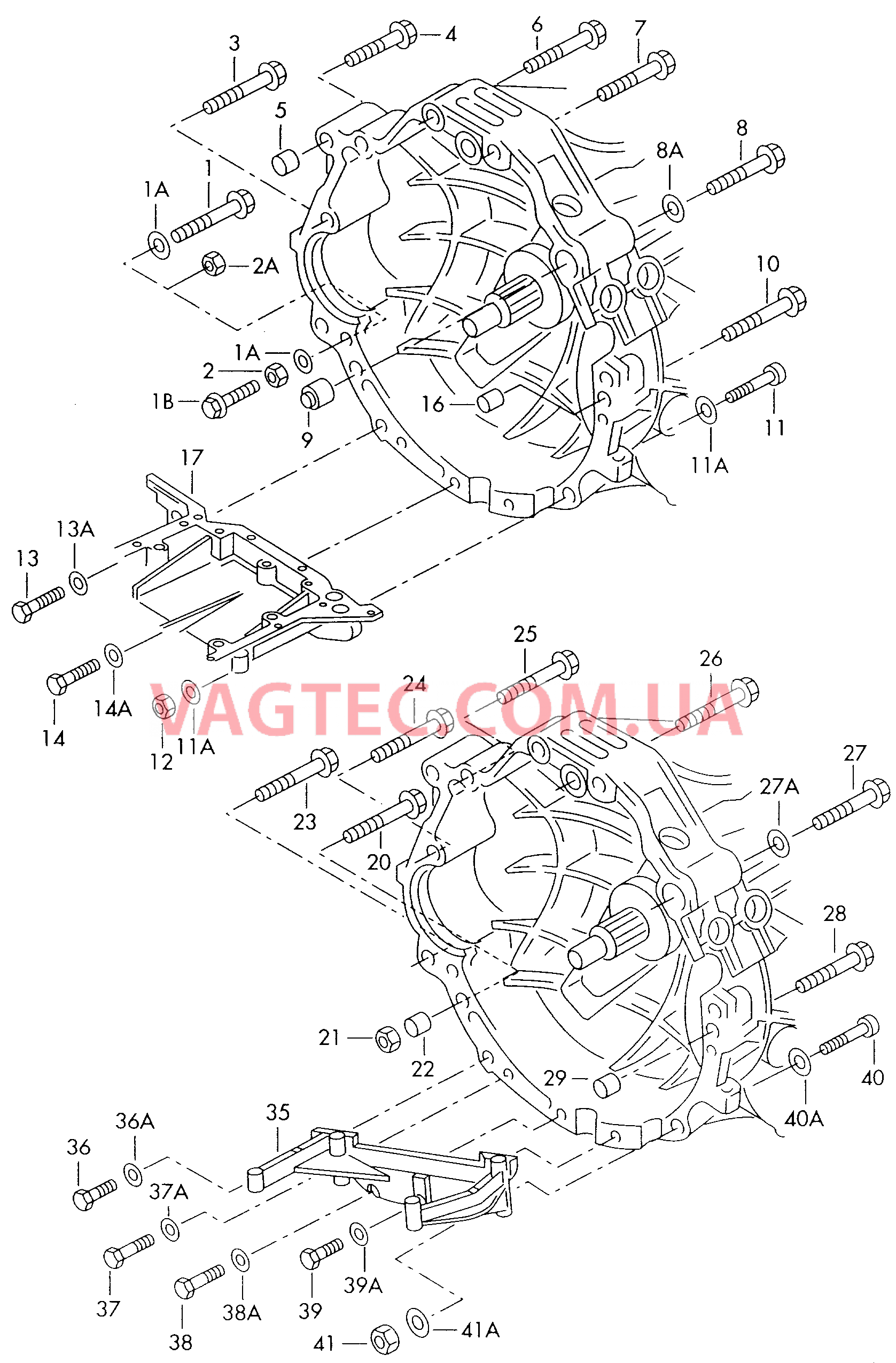 Детали крепления для двигателя и КП  для 6-ступен. механической КП  для AUDI A8 2002