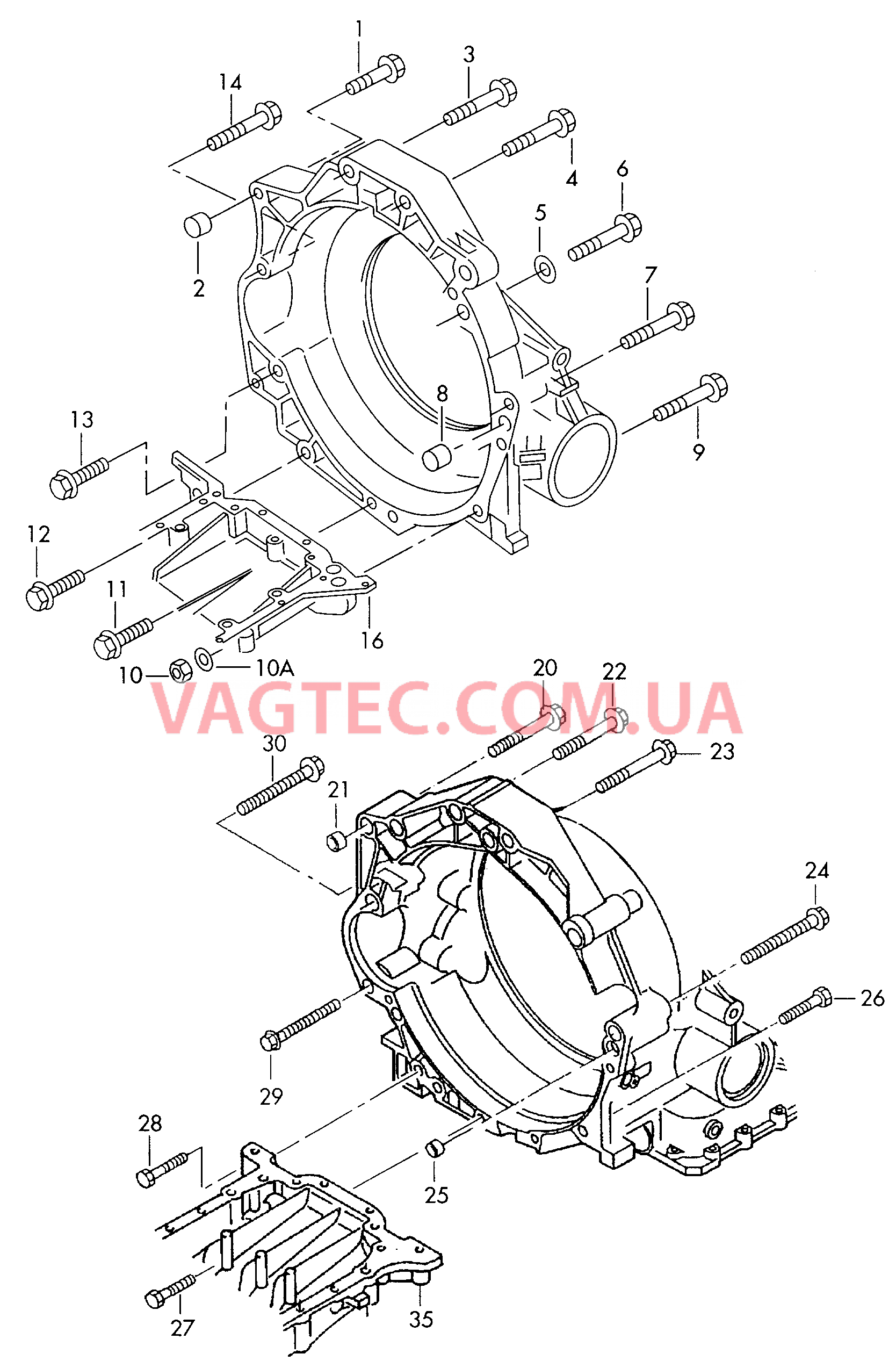 Детали крепления для двигателя и КП  для 5-ступенчатой АКП  для AUDI A8 2001