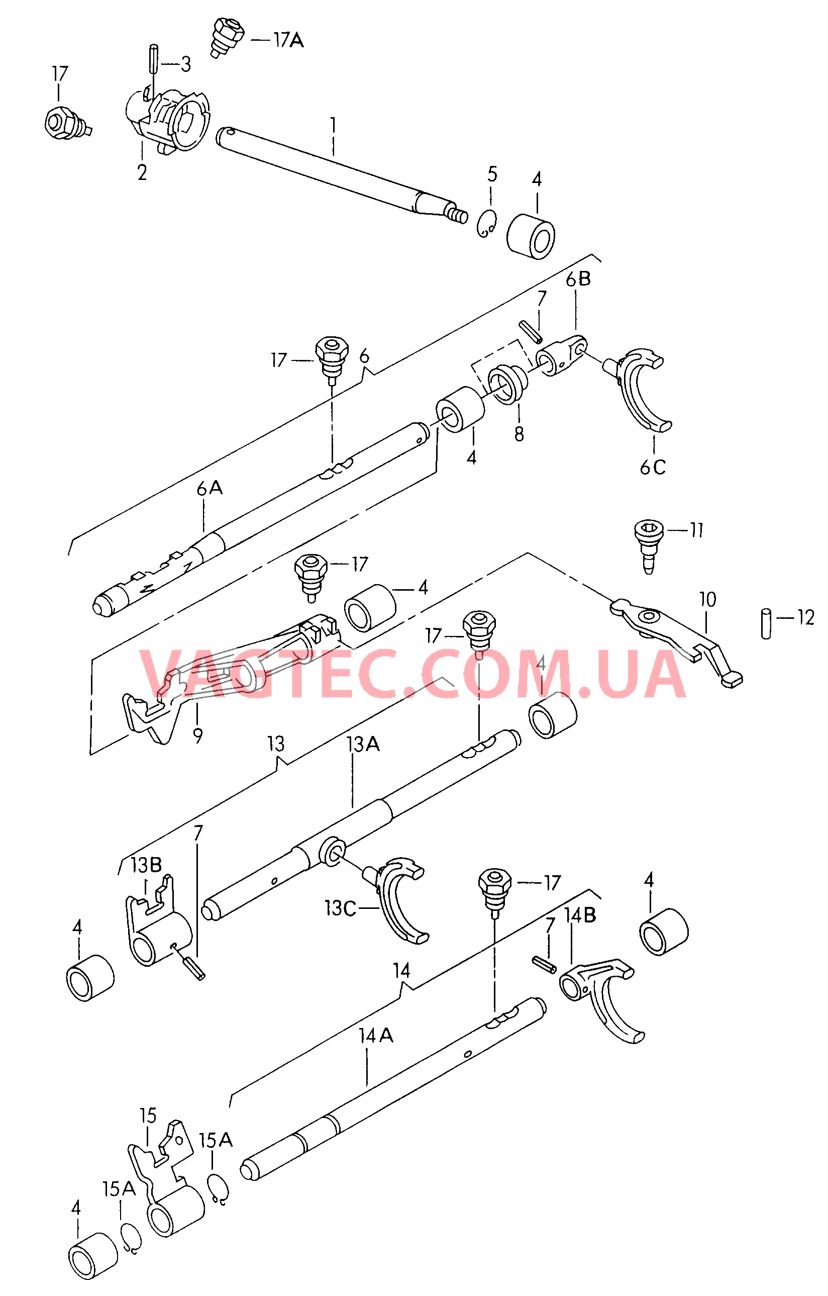 Вал управления перекл. передач Шток вилки переключ. передач Вилка включения для 6-ступен. механической КП  для AUDI A6 2002