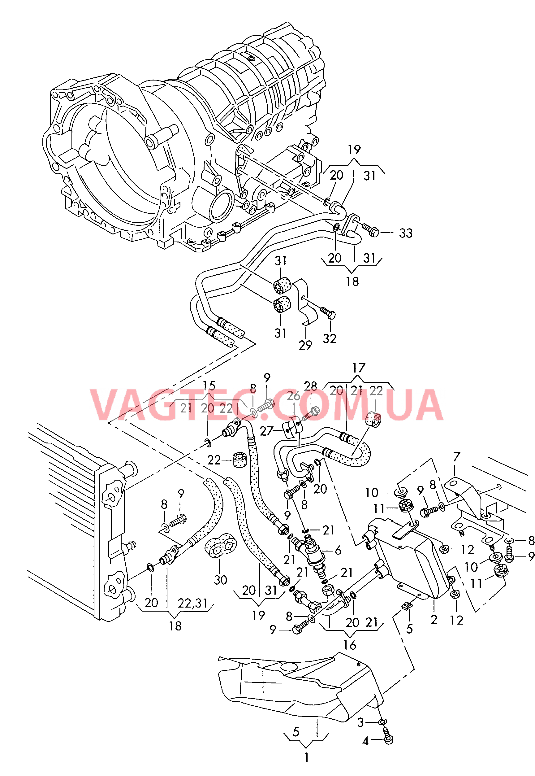  AUDI A8 Напорный маслопровод для охлаждения масла коробки передач  Радиатор, масляный для 5-ступенчатой АКП  для AUDI A8 2001