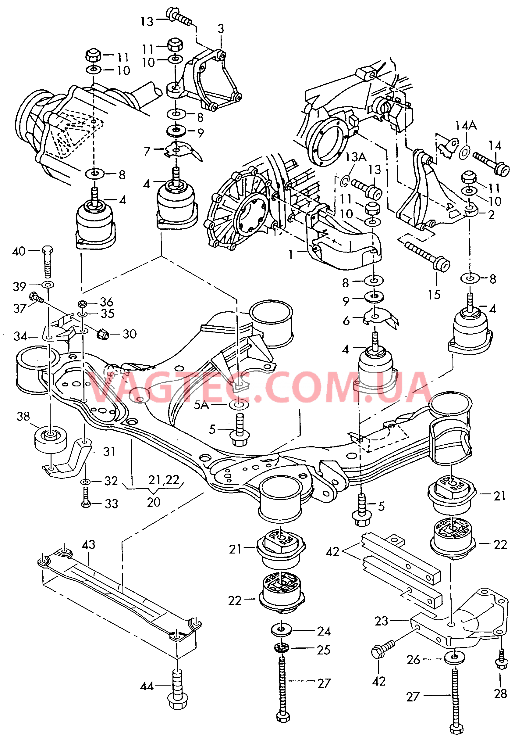  AUDI A8 Крепёжные детали Кронштейн навесных агрегатов  для AUDI A8 2000