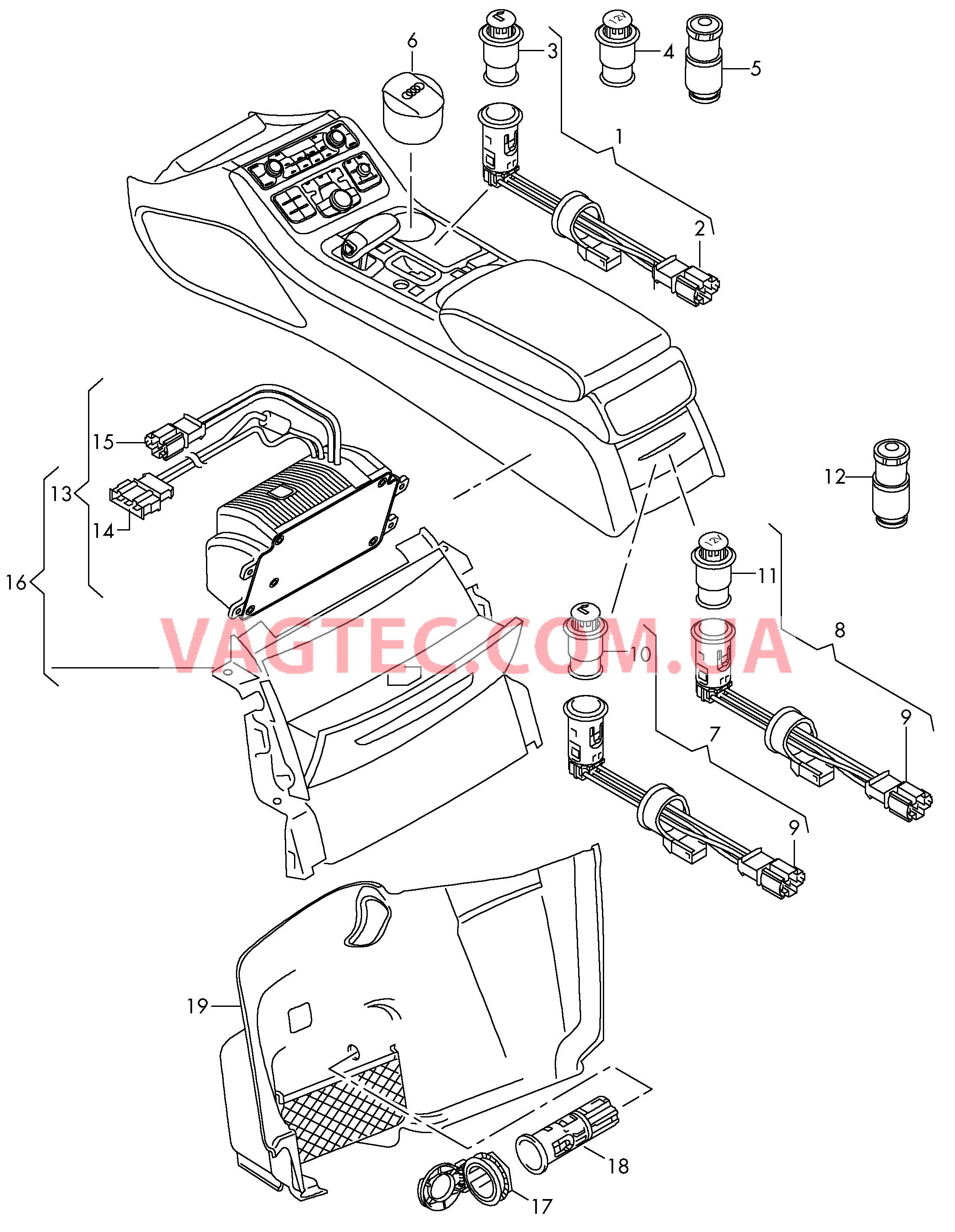 Прикуриватель Инвертор Штепсельный разъем Обивка багажного отсека  для AUDI A8Q 2010-1
