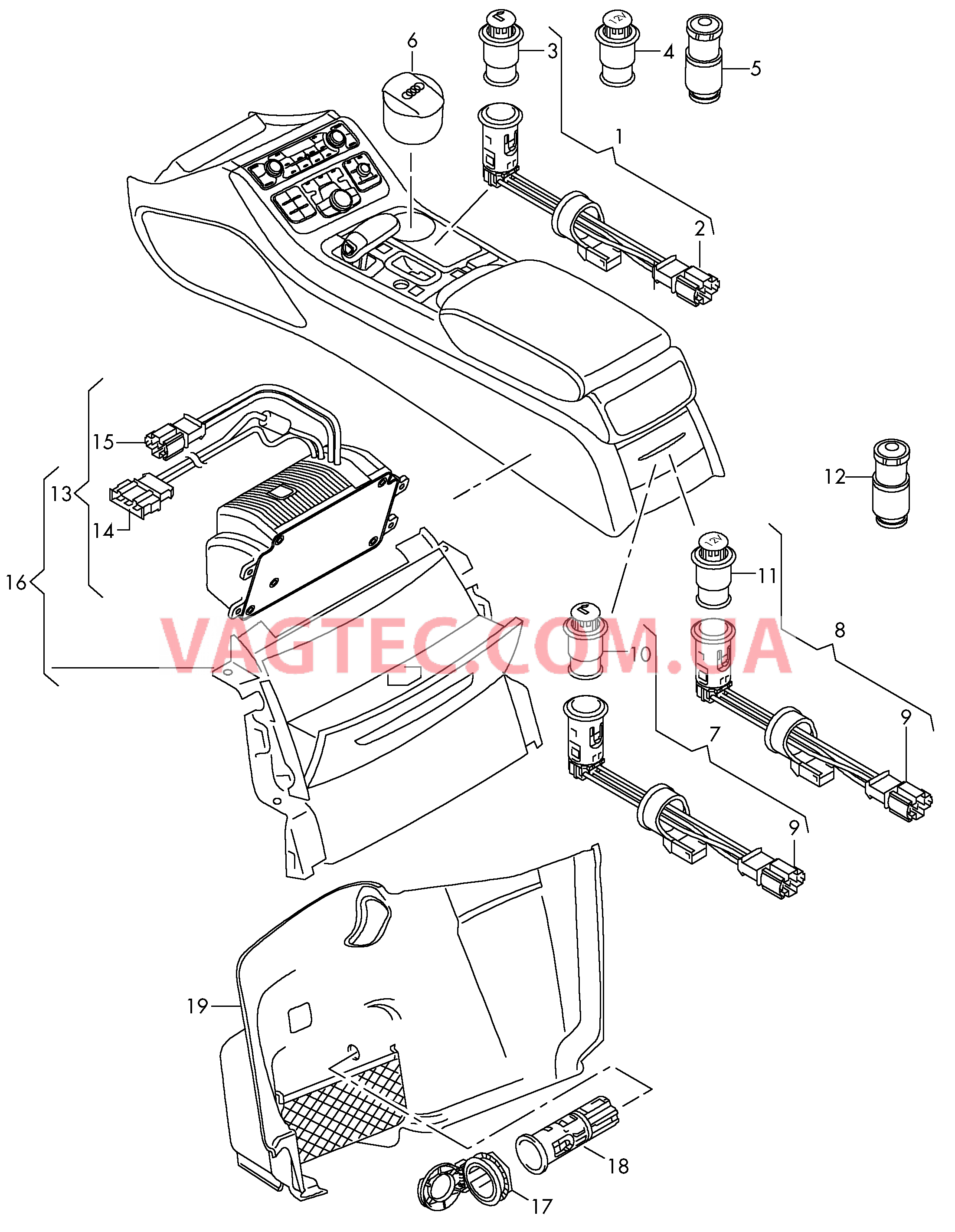 Прикуриватель Инвертор Штепсельный разъем Обивка багажного отсека  для AUDI A8 2013