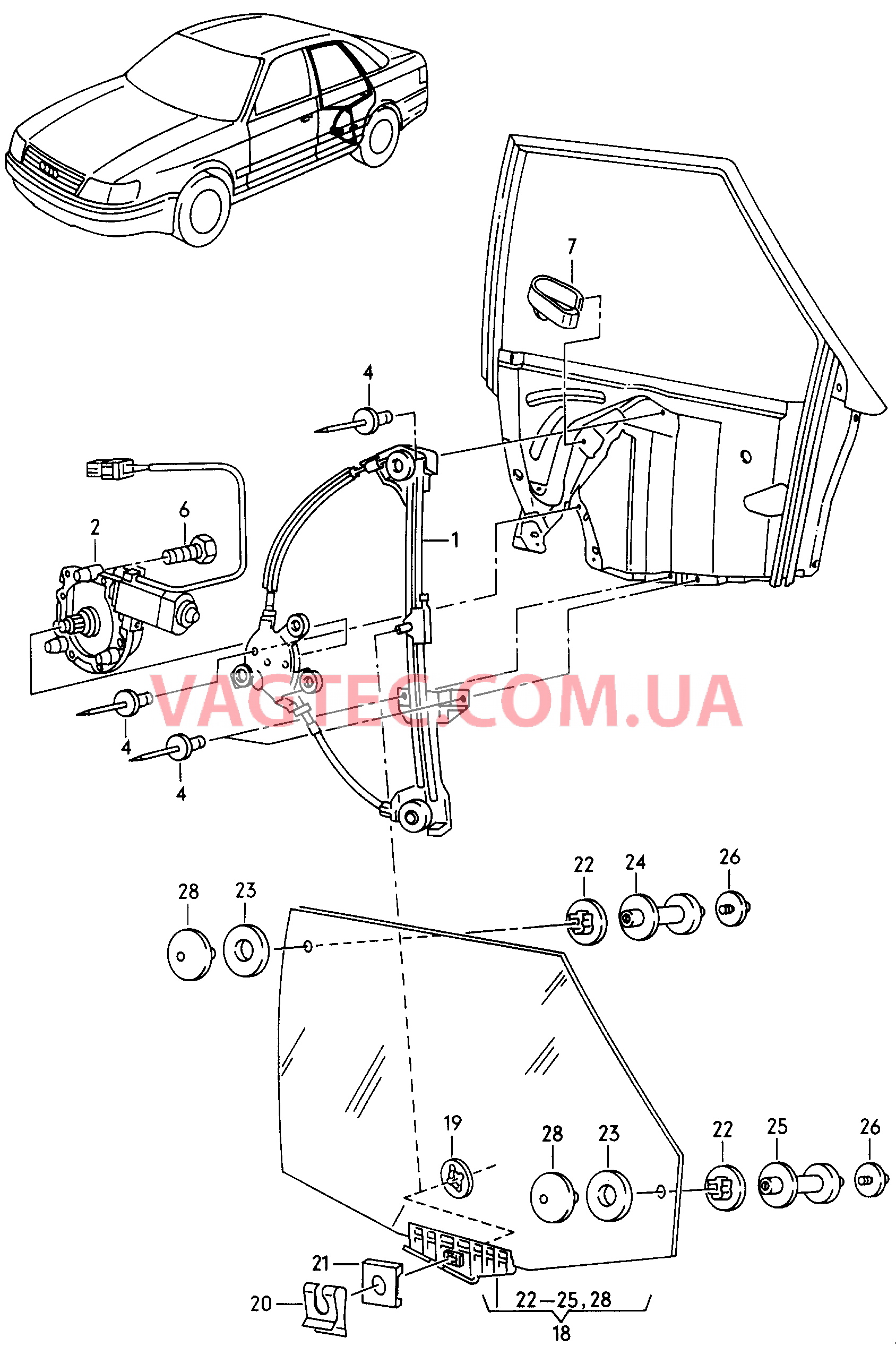  AUDI A8 Cтеклоподъемник  для AUDI A8 2000