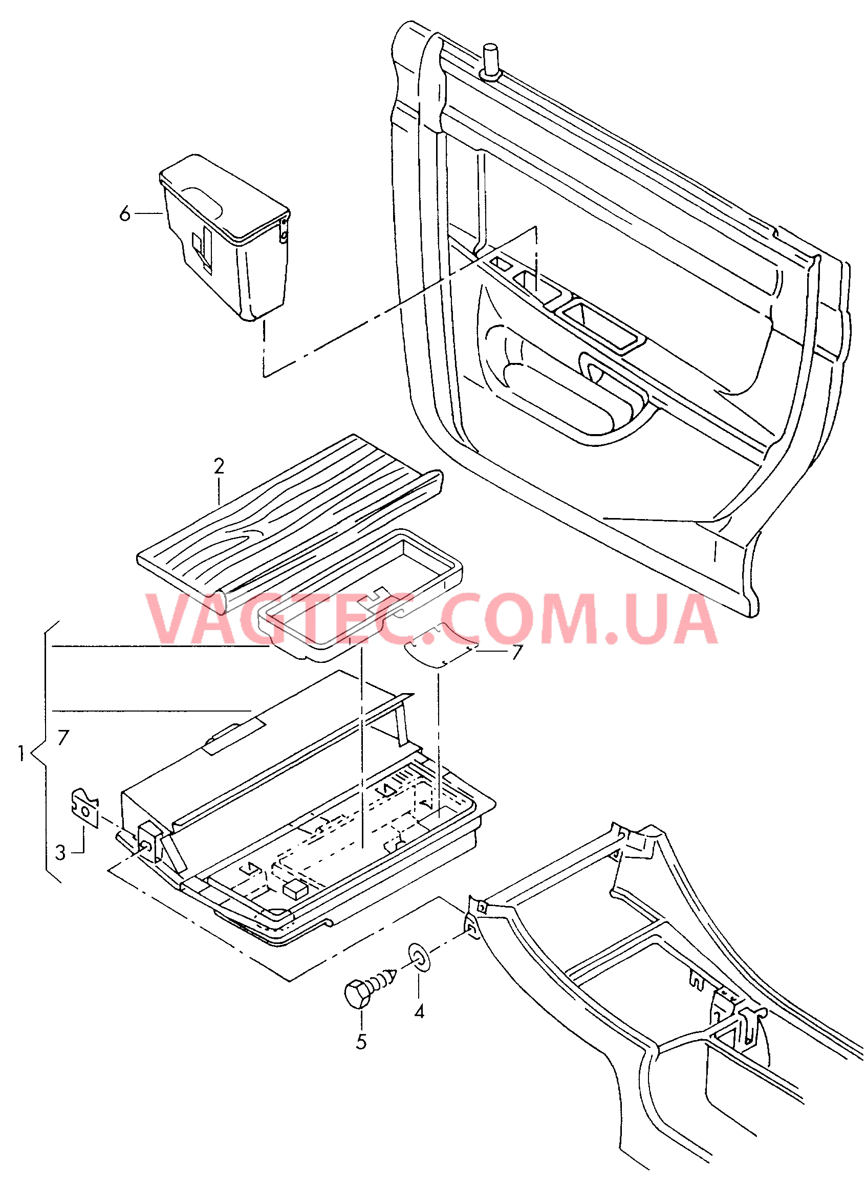 Пепельница  для AUDI A8Q 2002