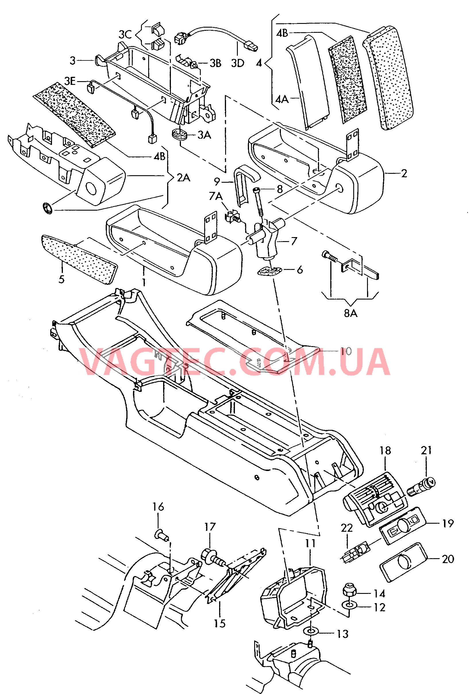 Подлокотник Дефлектор  для AUDI A8Q 2001