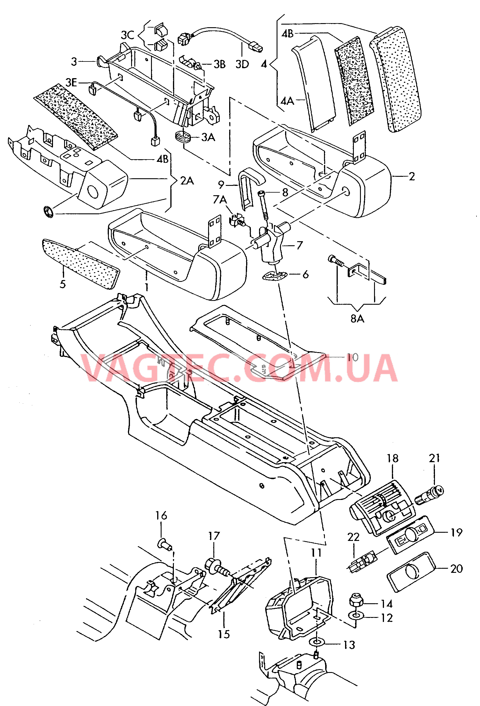 Подлокотник Дефлектор  для AUDI A8 2002