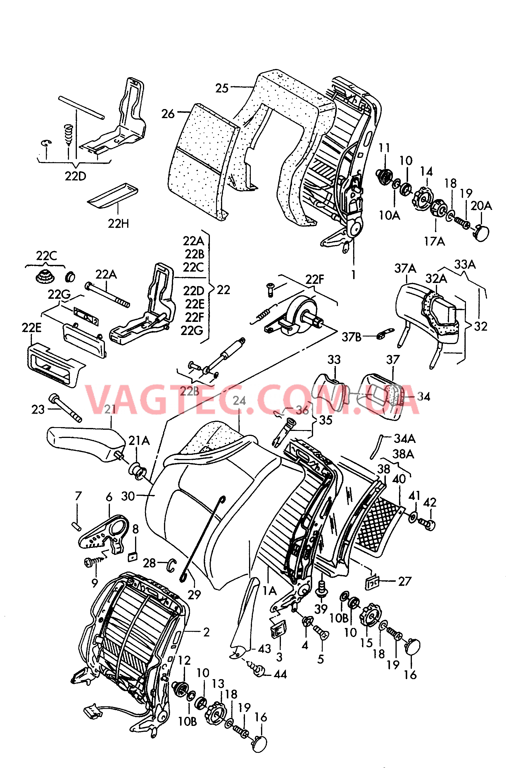 Cпинка  для AUDI A8Q 2003