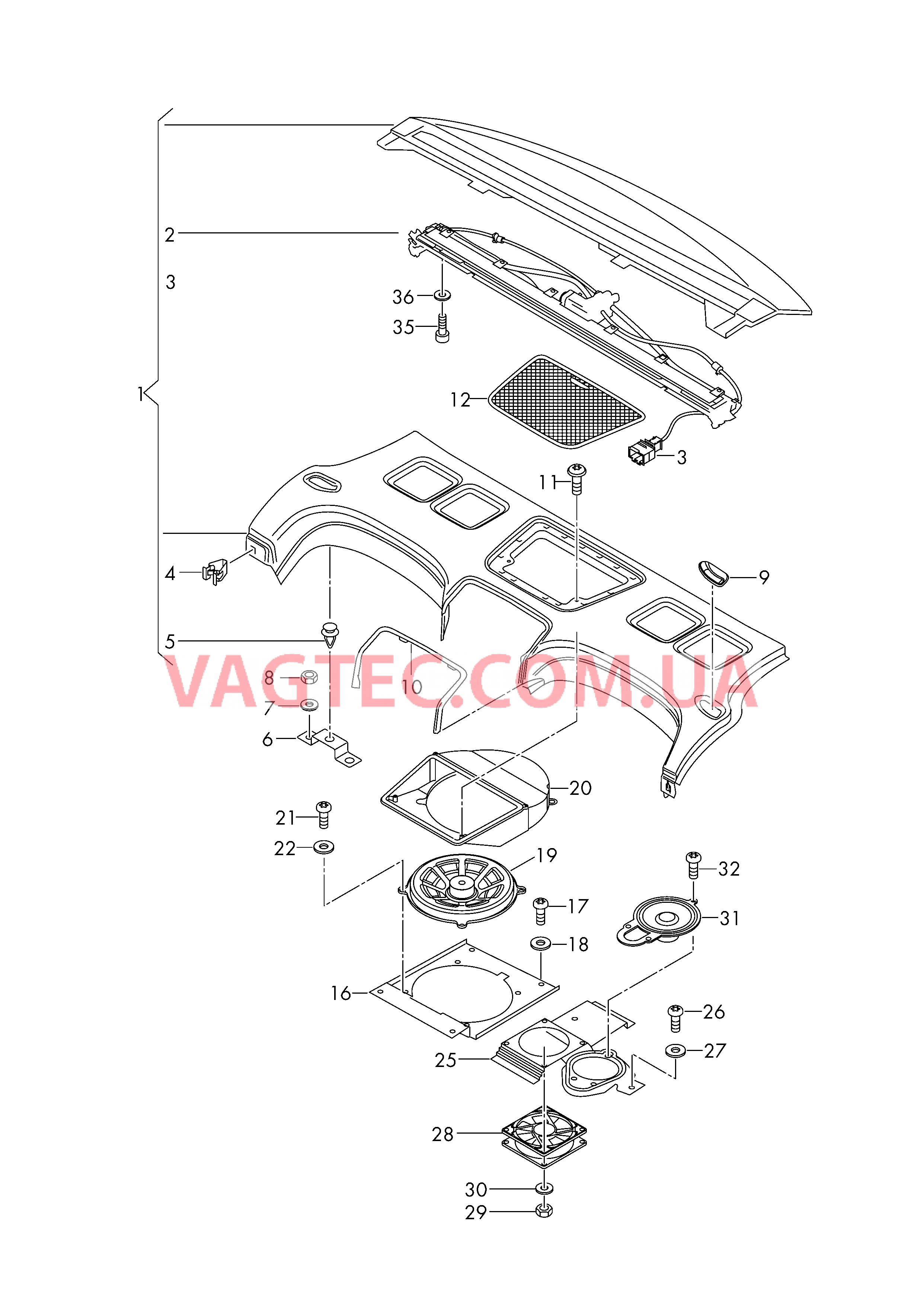 Обивка задней полки .  для а/м со специальной защитой  для AUDI A8 2014