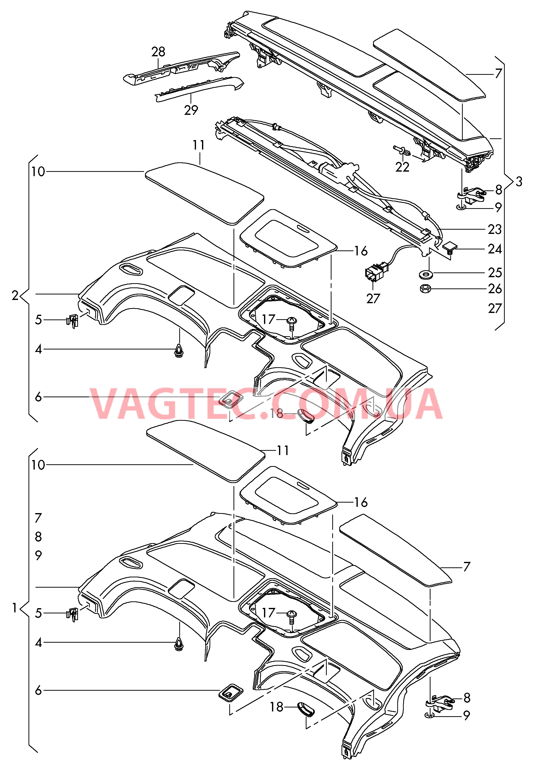 Обивка задней полки .  для AUDI A8 2010-1