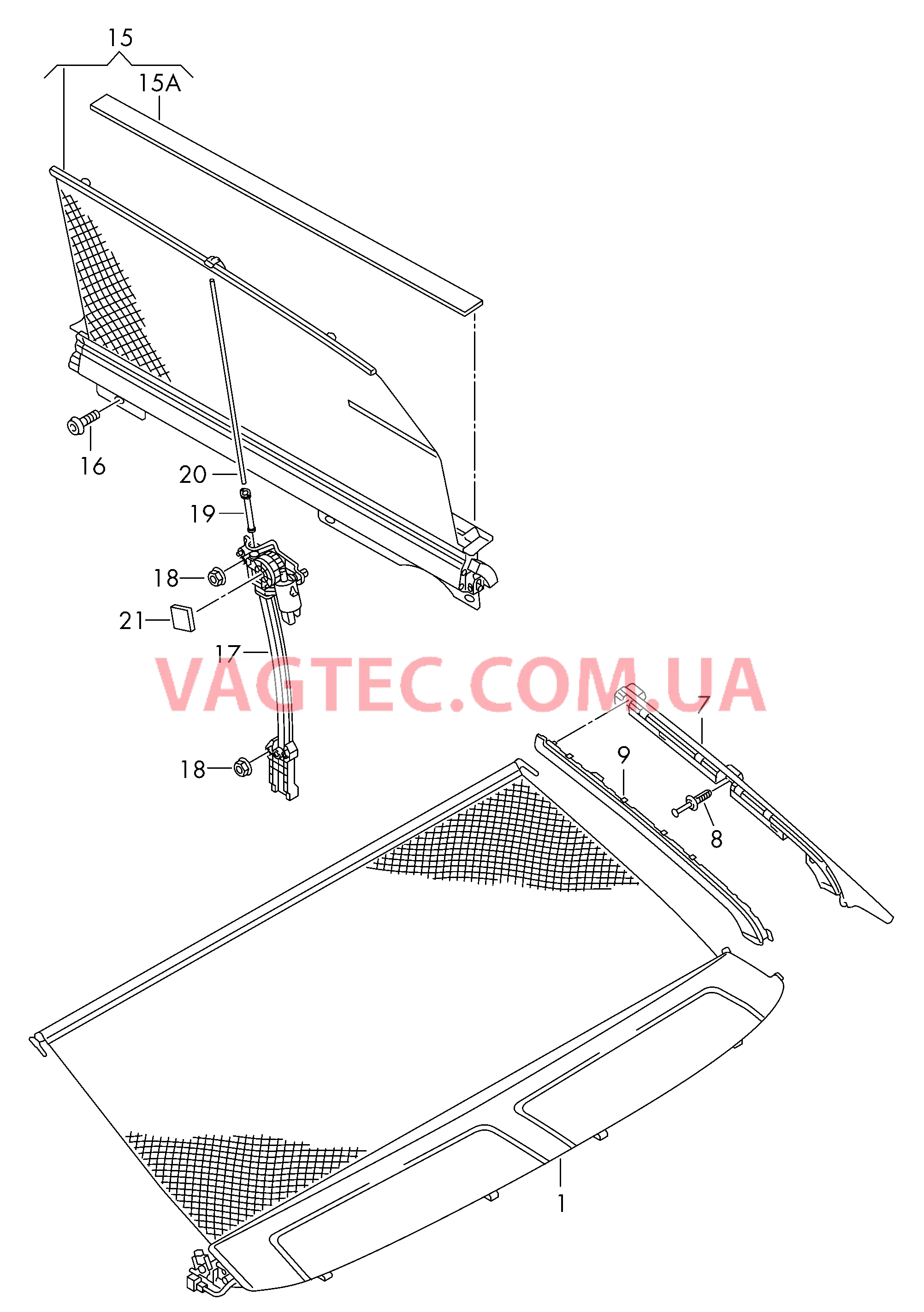 Шторка солнцезащитная  для AUDI A8 2015
