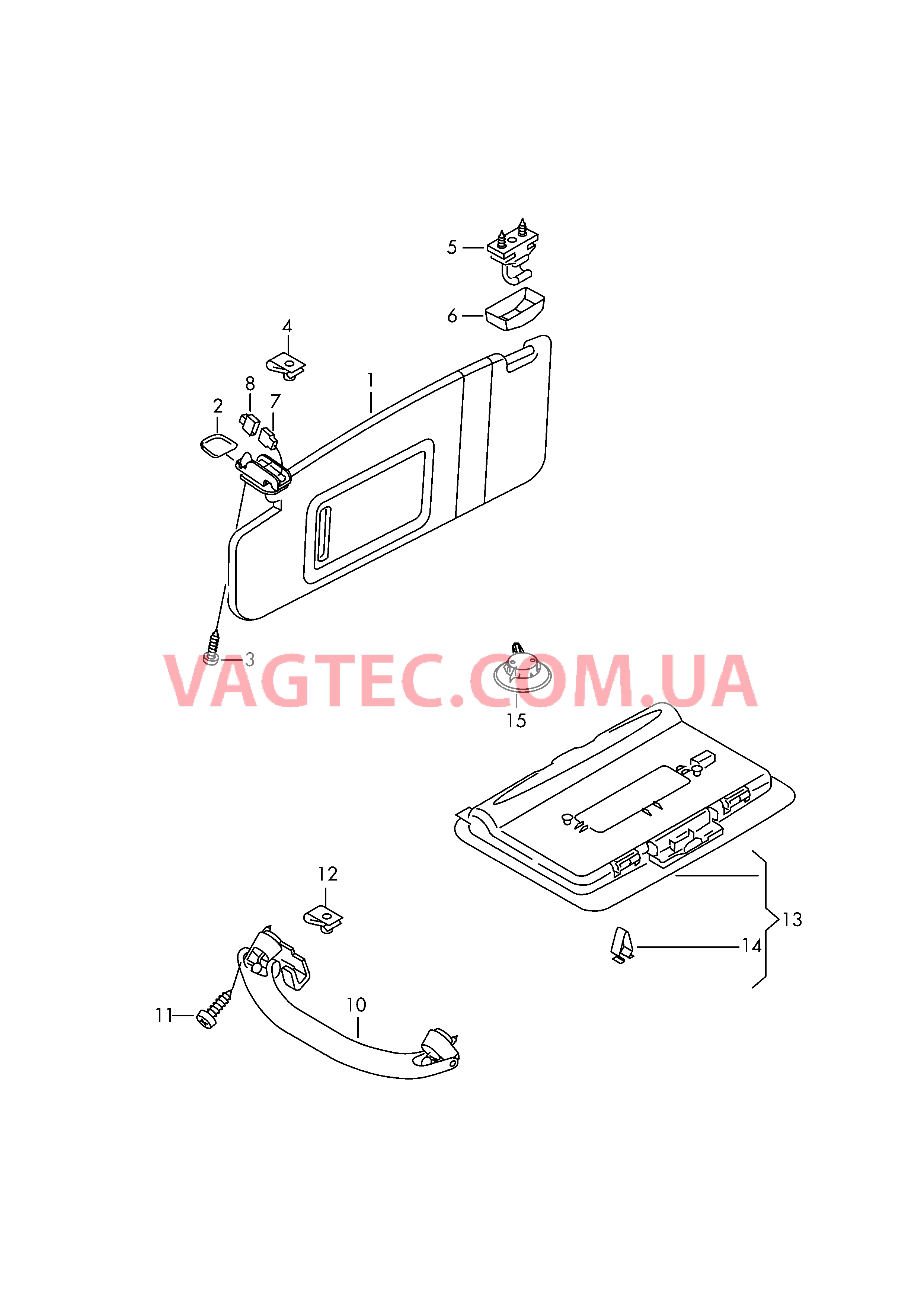 Солнцезащитный козырёк Ручка, складная Косметич. зеркало с подсветкой Плафон для чтения D - 26.05.2014>> для AUDI A8Q 2015