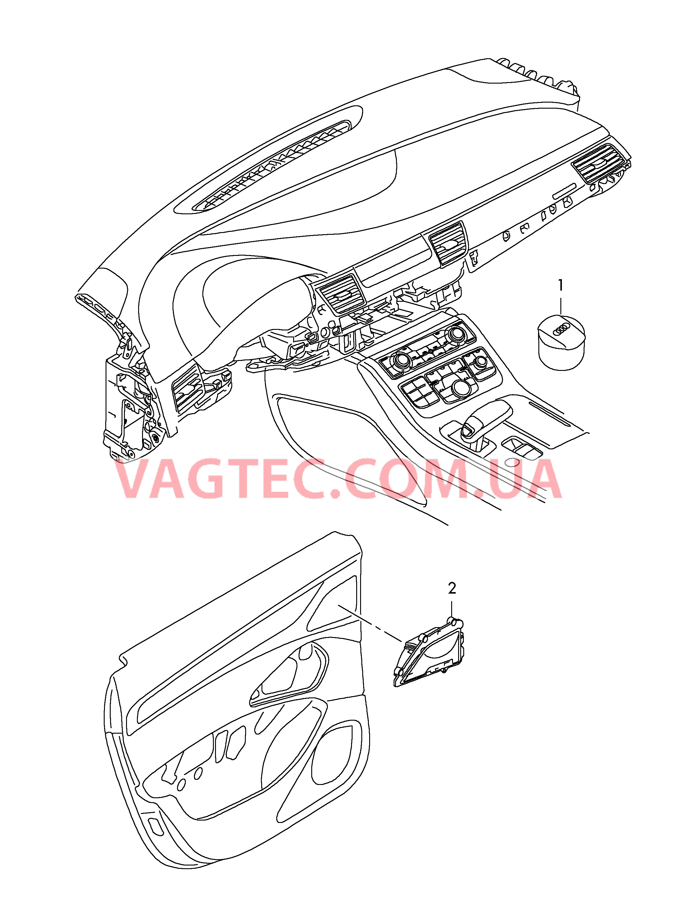 Пепельница  для AUDI A8 2016