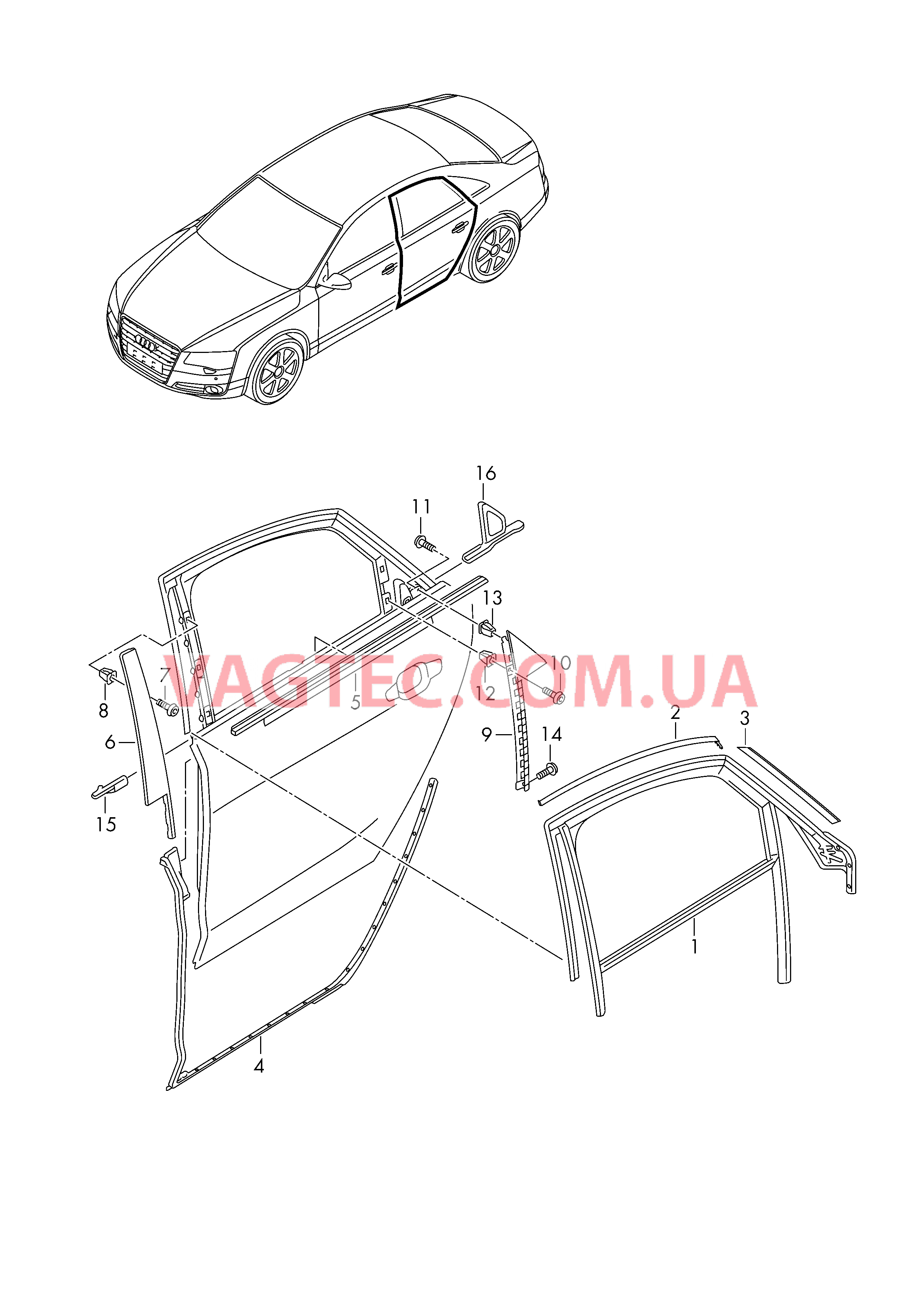 направляющая стекла Уплотнитель двери Накладка для стойки В Накладка для стойки C  для AUDI A8Q 2015