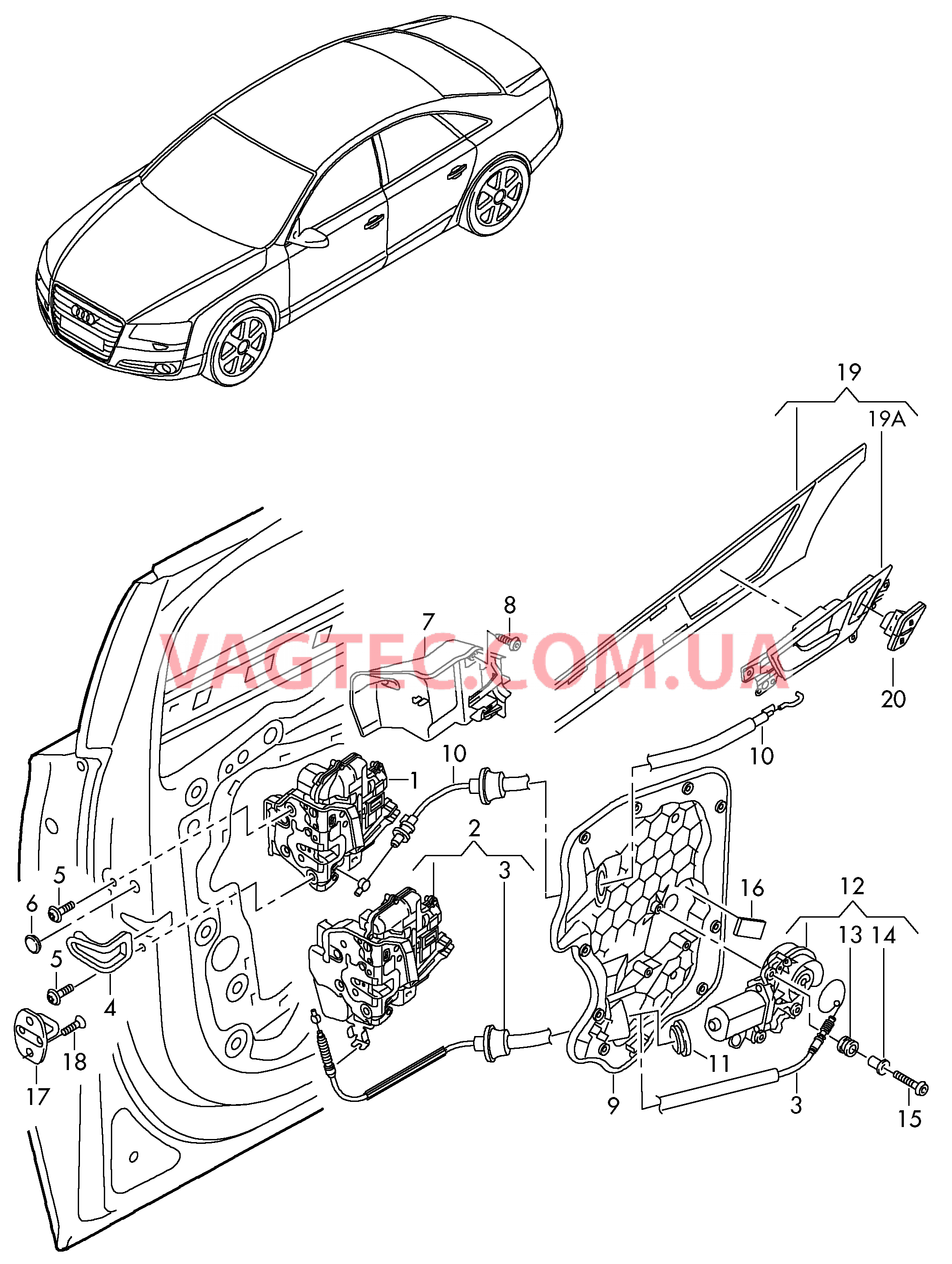 Замок двери Рычаг привода дверного замка  для AUDI A8Q 2014