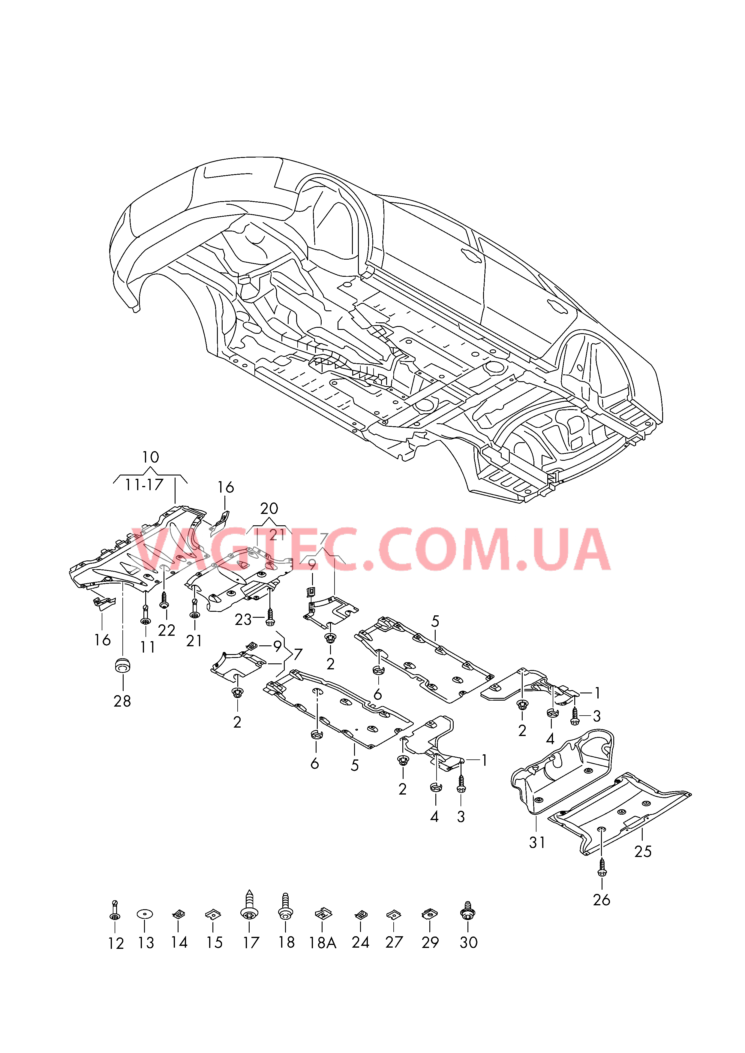 Облицовка днища  для AUDI A8 2014