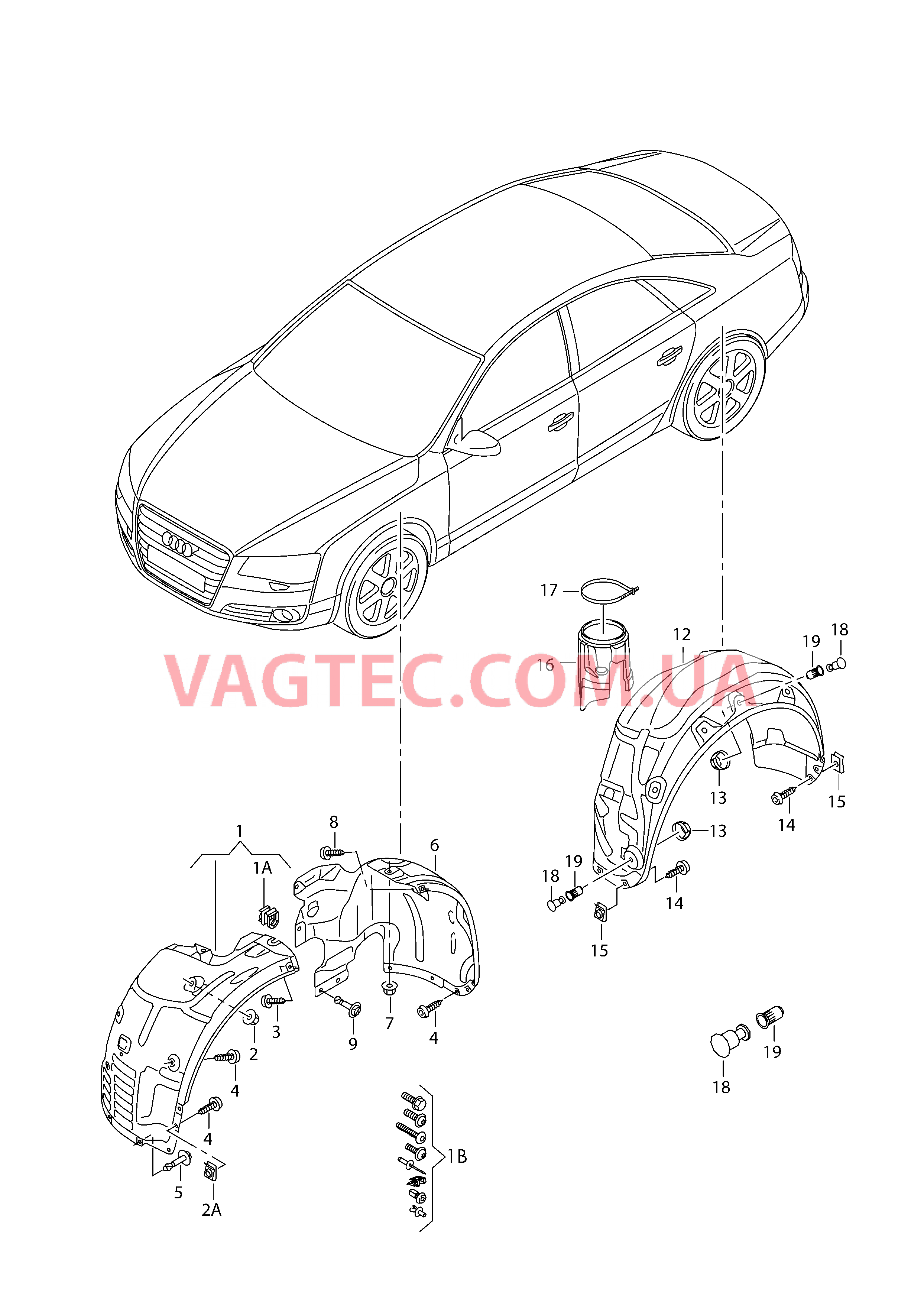 Локер колесной арки  для AUDI A8Q 2010-1