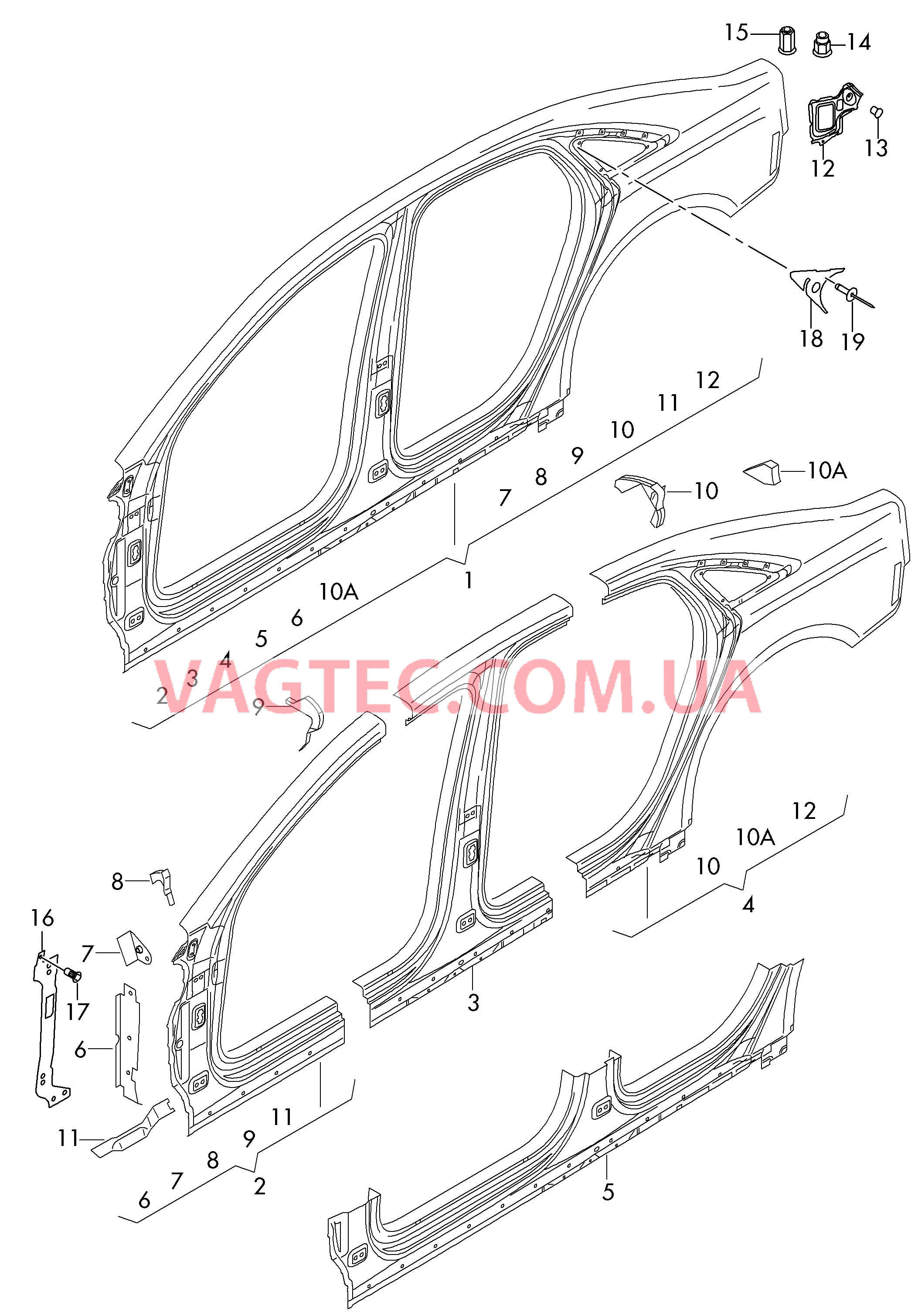 Отрезная деталь каркас боковины  для AUDI A8 2017