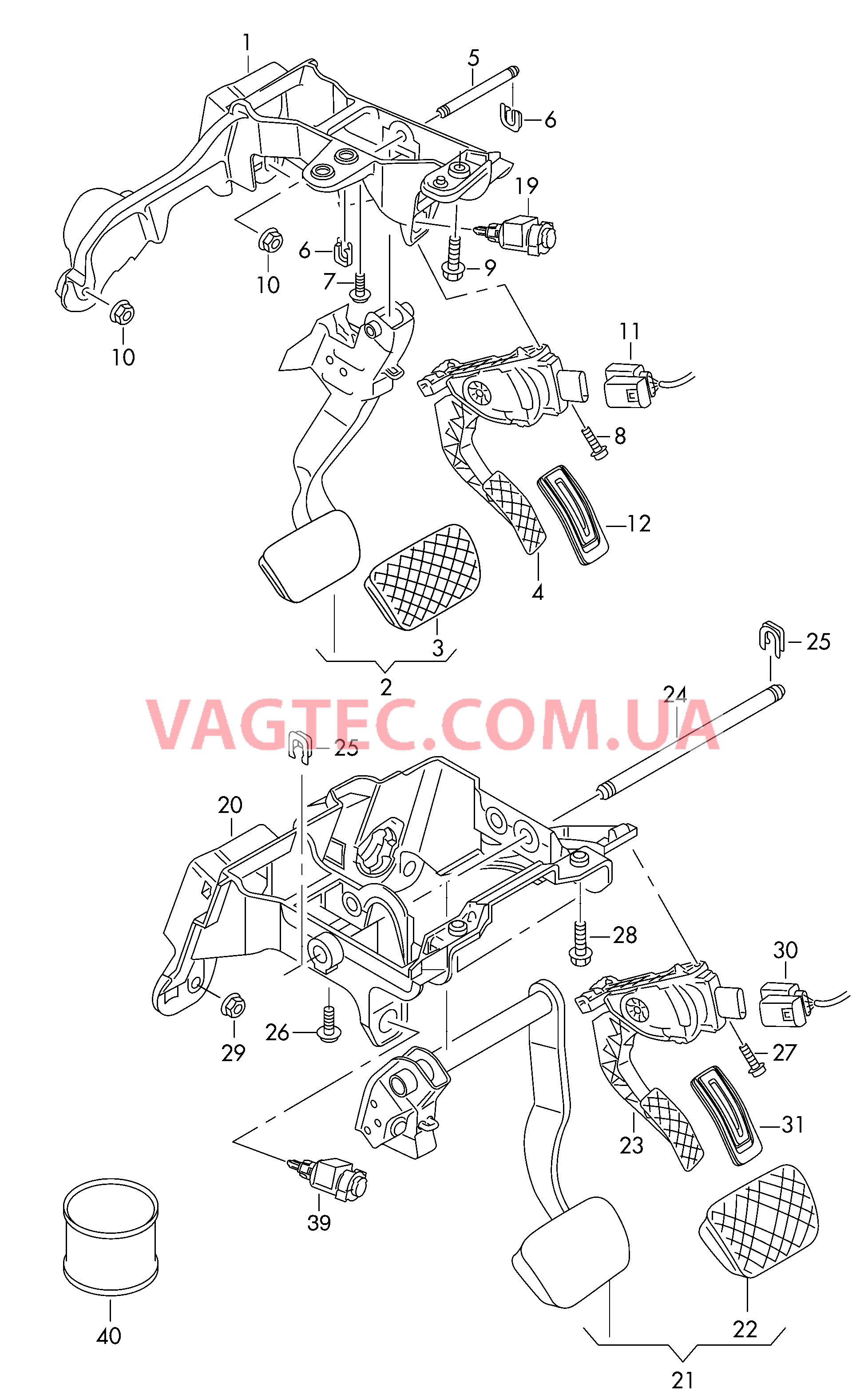 Педали тормоза и акселератора  для AUDI A8Q 2017