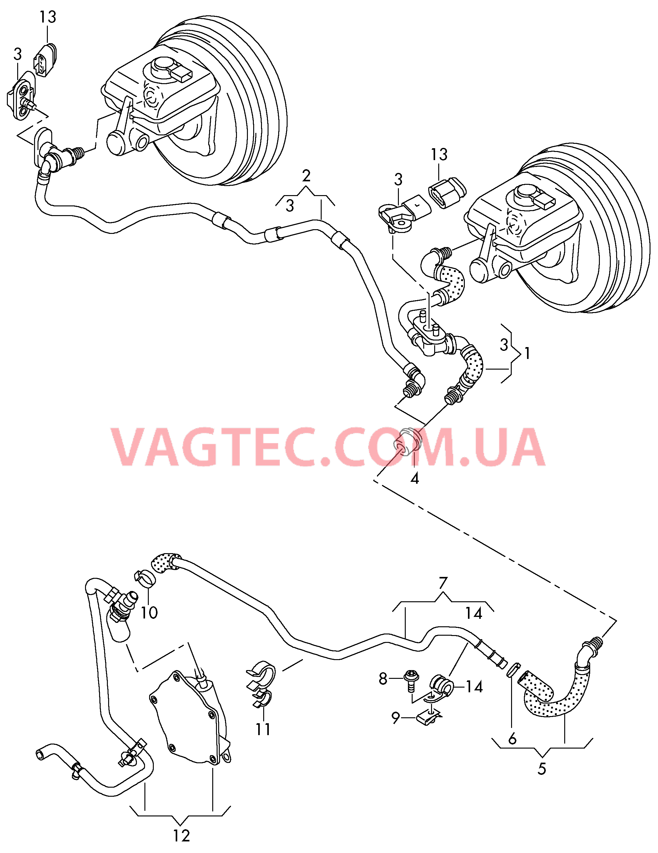 Вакуумные шланги для усилителя тормозного привода  для AUDI A8 2016