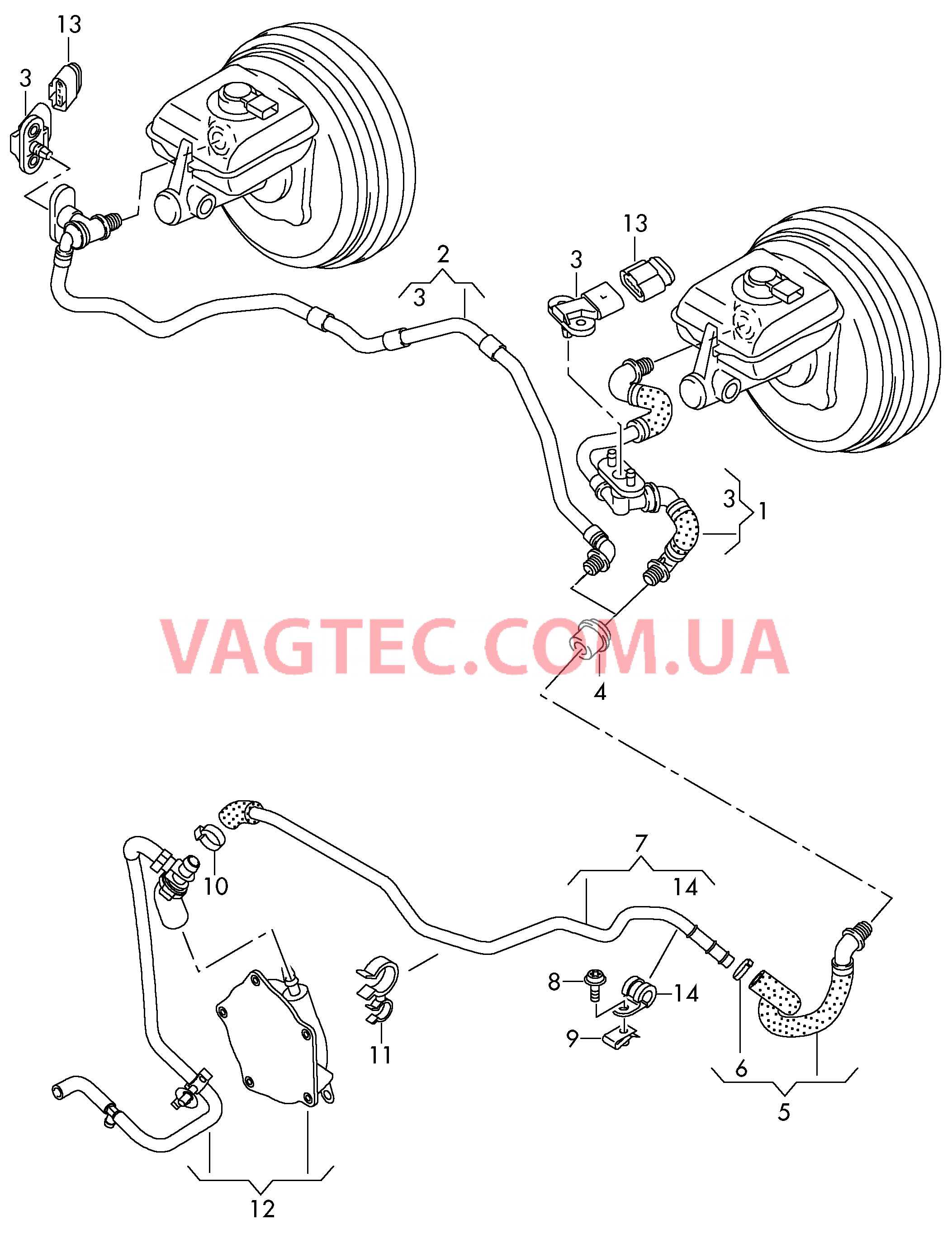 Вакуумные шланги для усилителя тормозного привода  для AUDI A8Q 2013