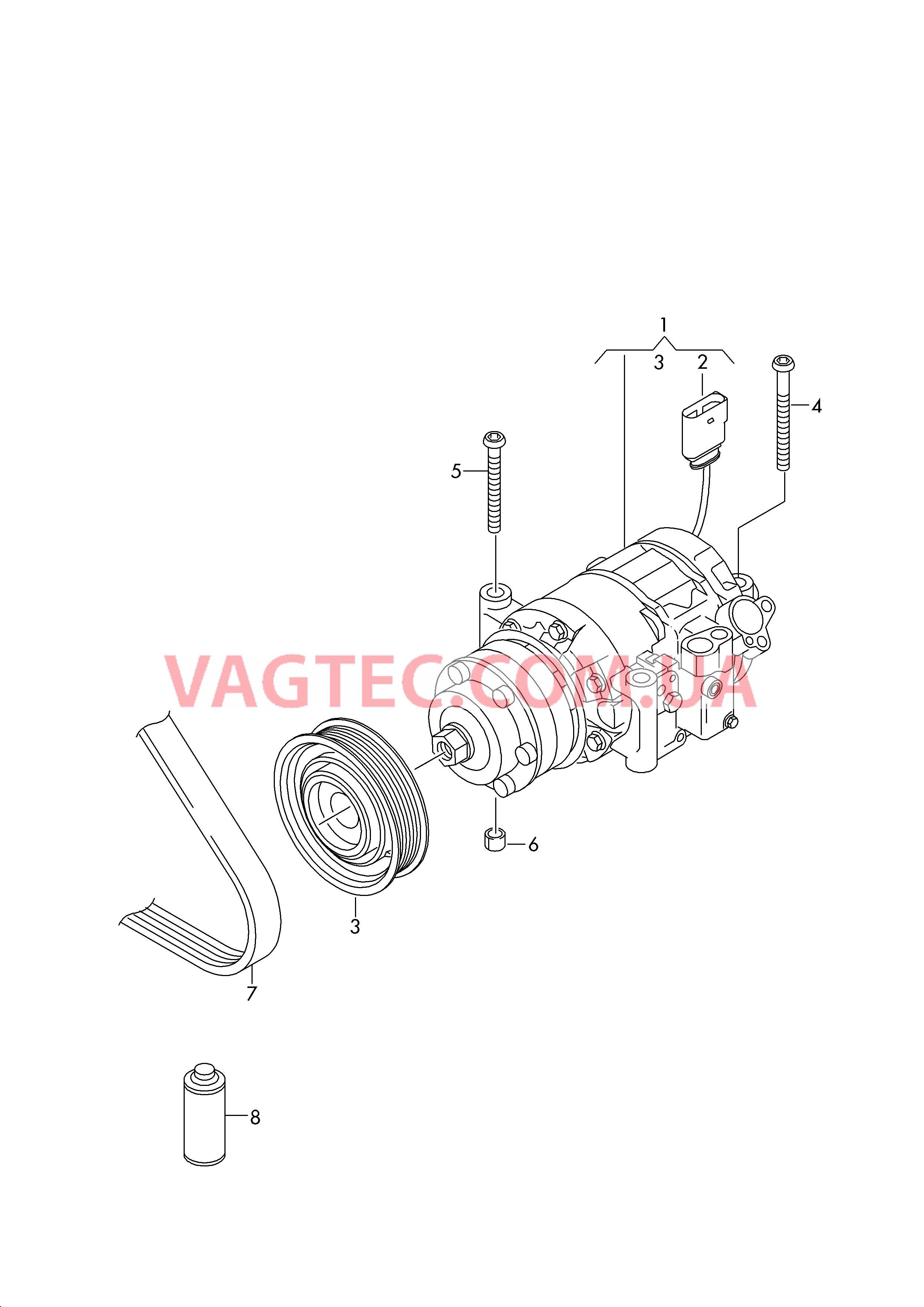 Компрессор климатической уст. Детали соединительные и крепежные для компрессора  для AUDI A8 2017