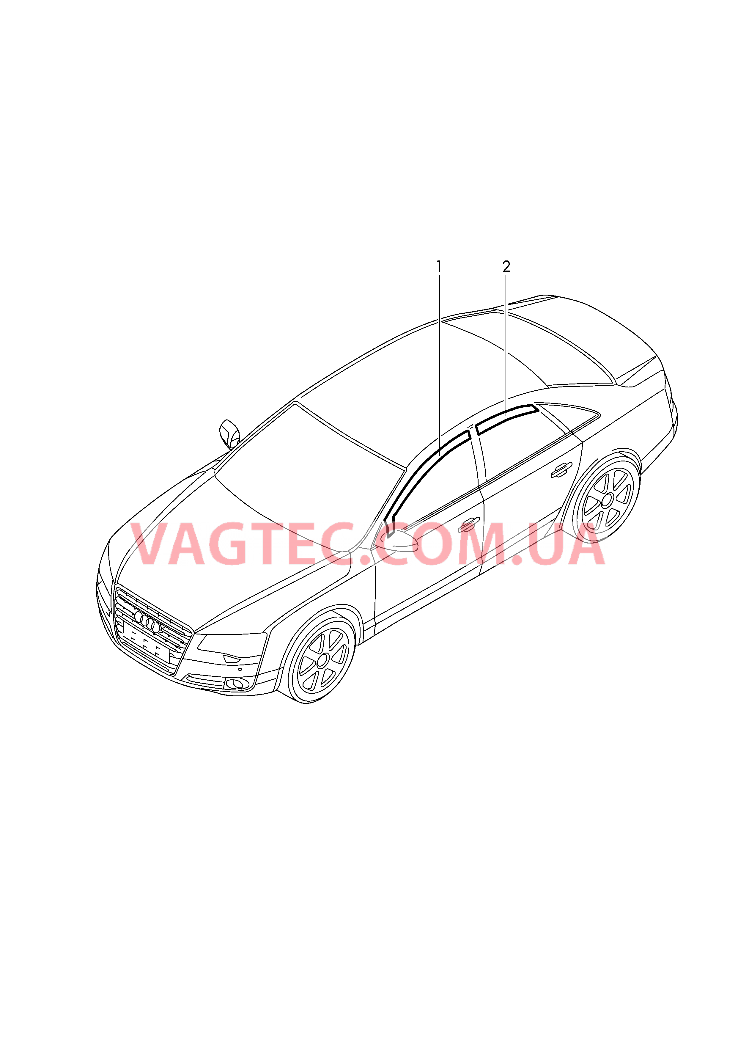 Оригинальные аксессуары Обтекатель  для AUDI A8 2017