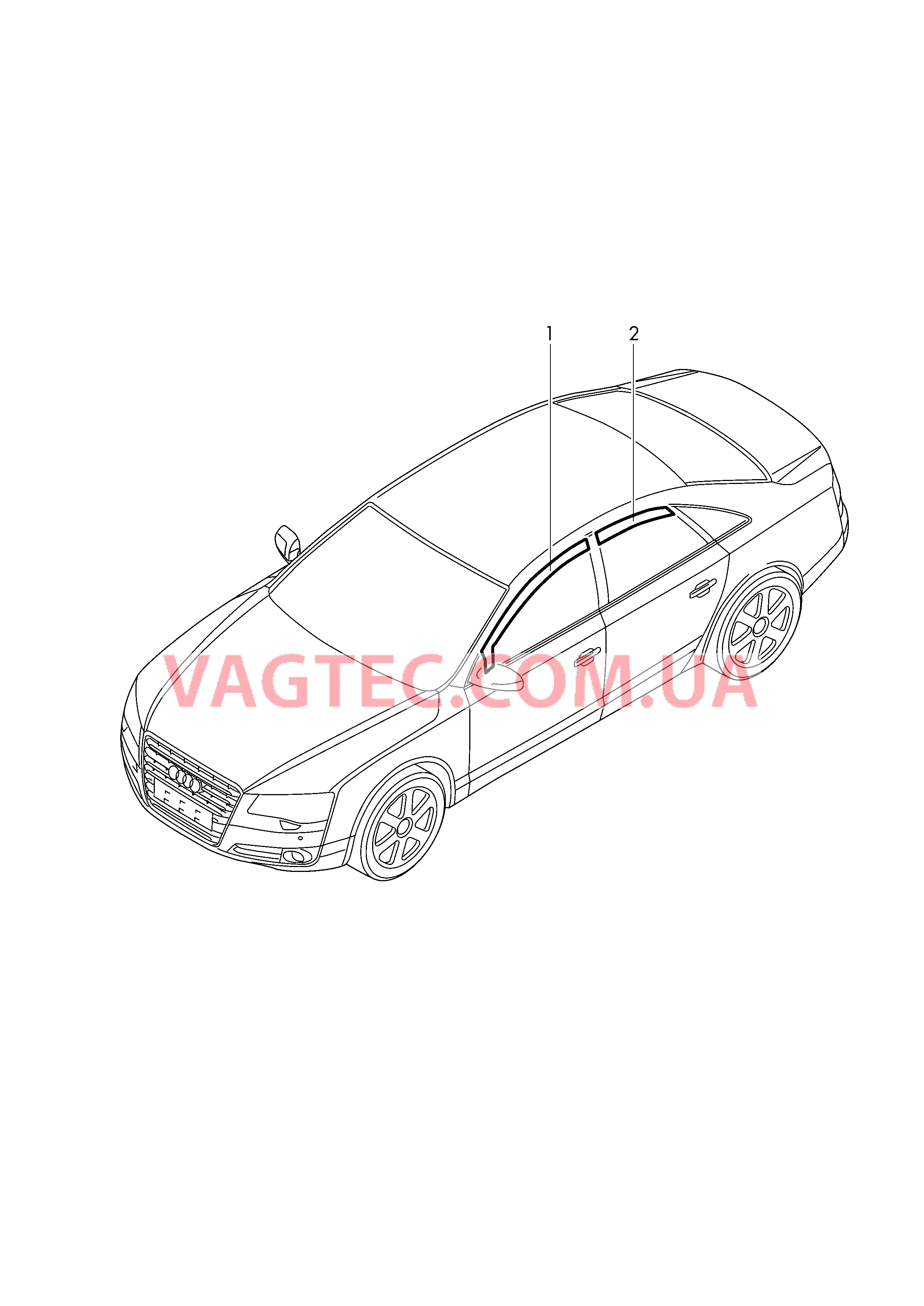 Оригинальные аксессуары Обтекатель  для AUDI A8 2010-1