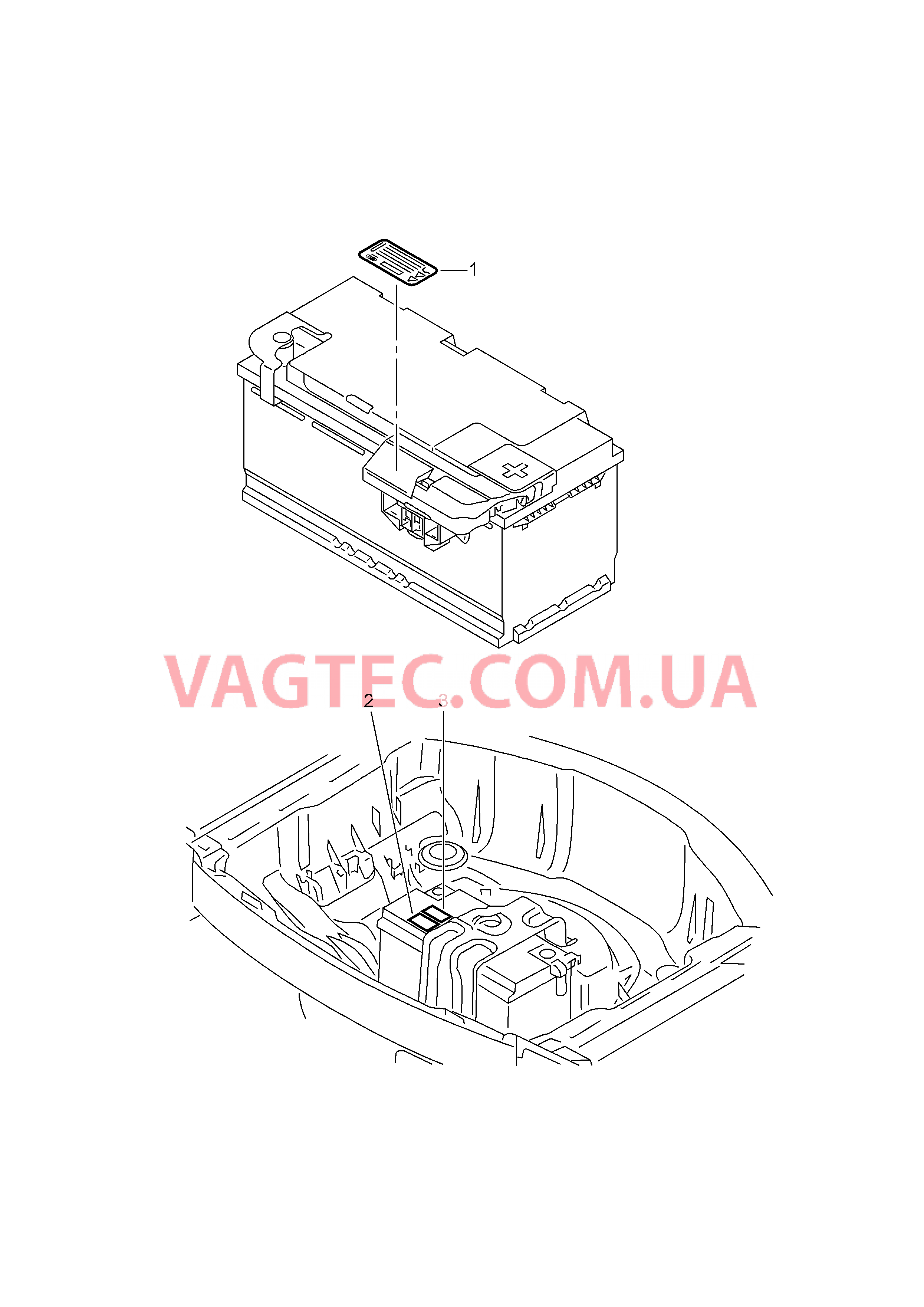 Табличка АКБ  для AUDI A8 2014