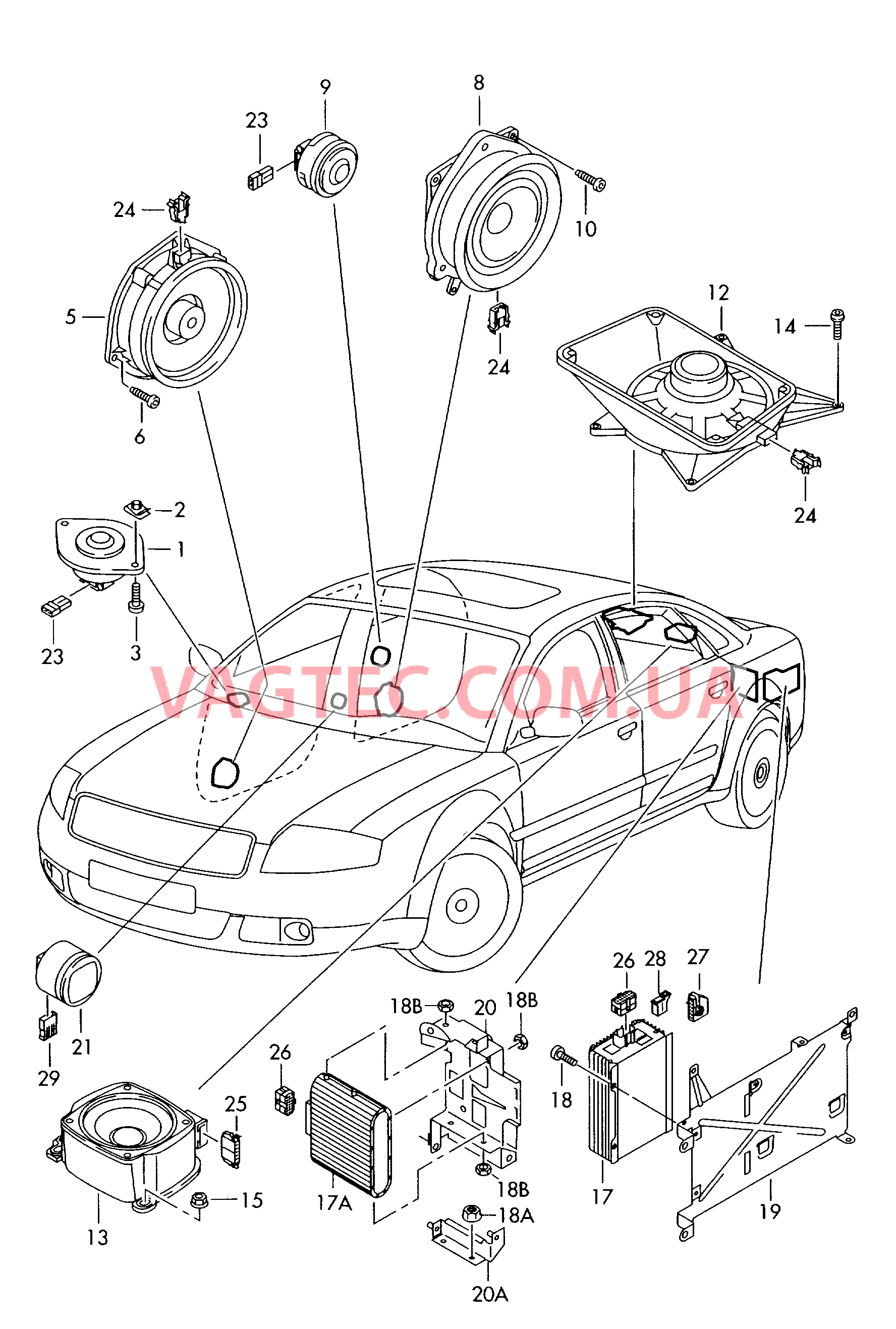 Электрические детали акустической системы  для AUDI A8 2005