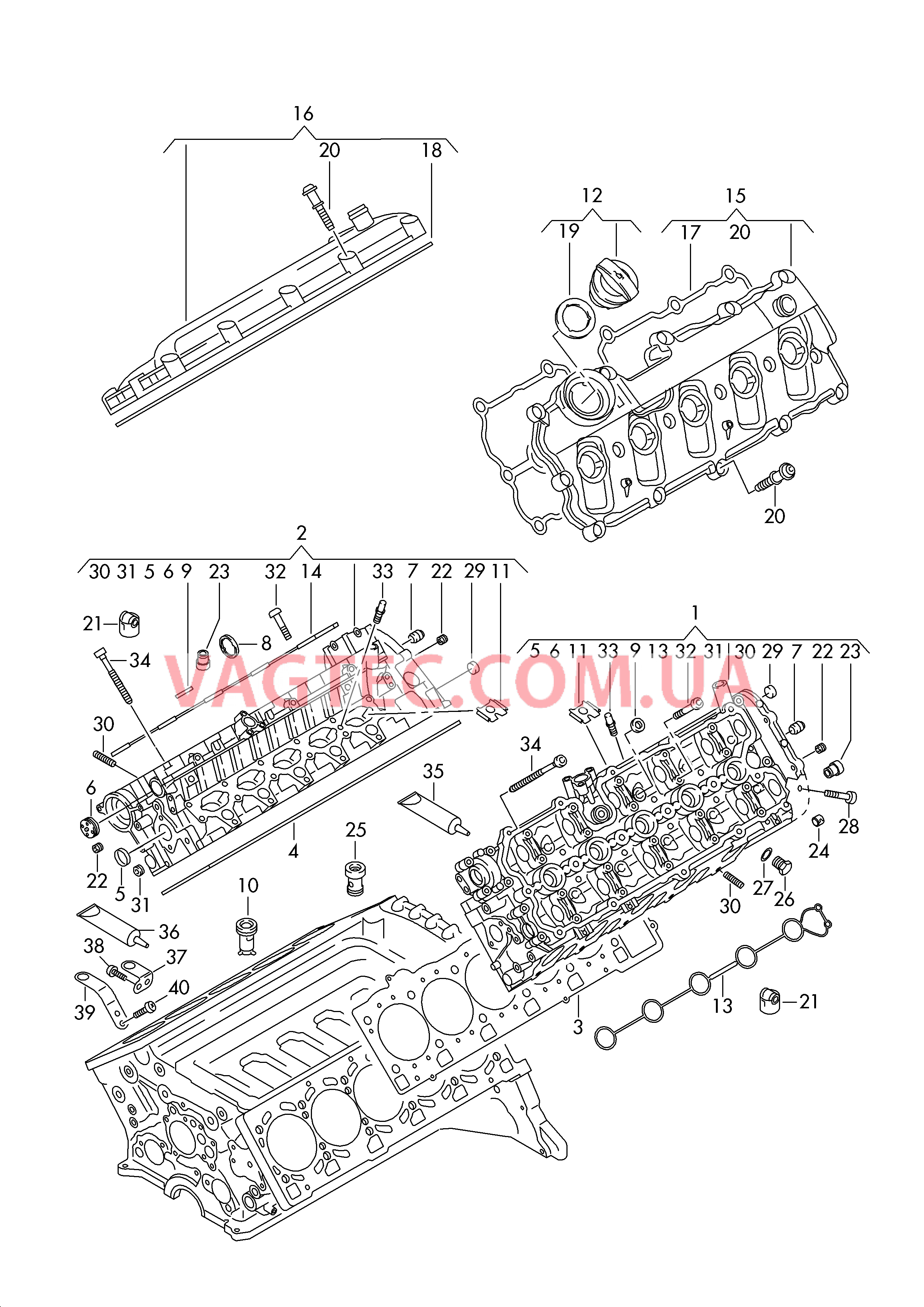 Головка блока цилиндров Крышка ГБЦ  для AUDI A6 2005-1