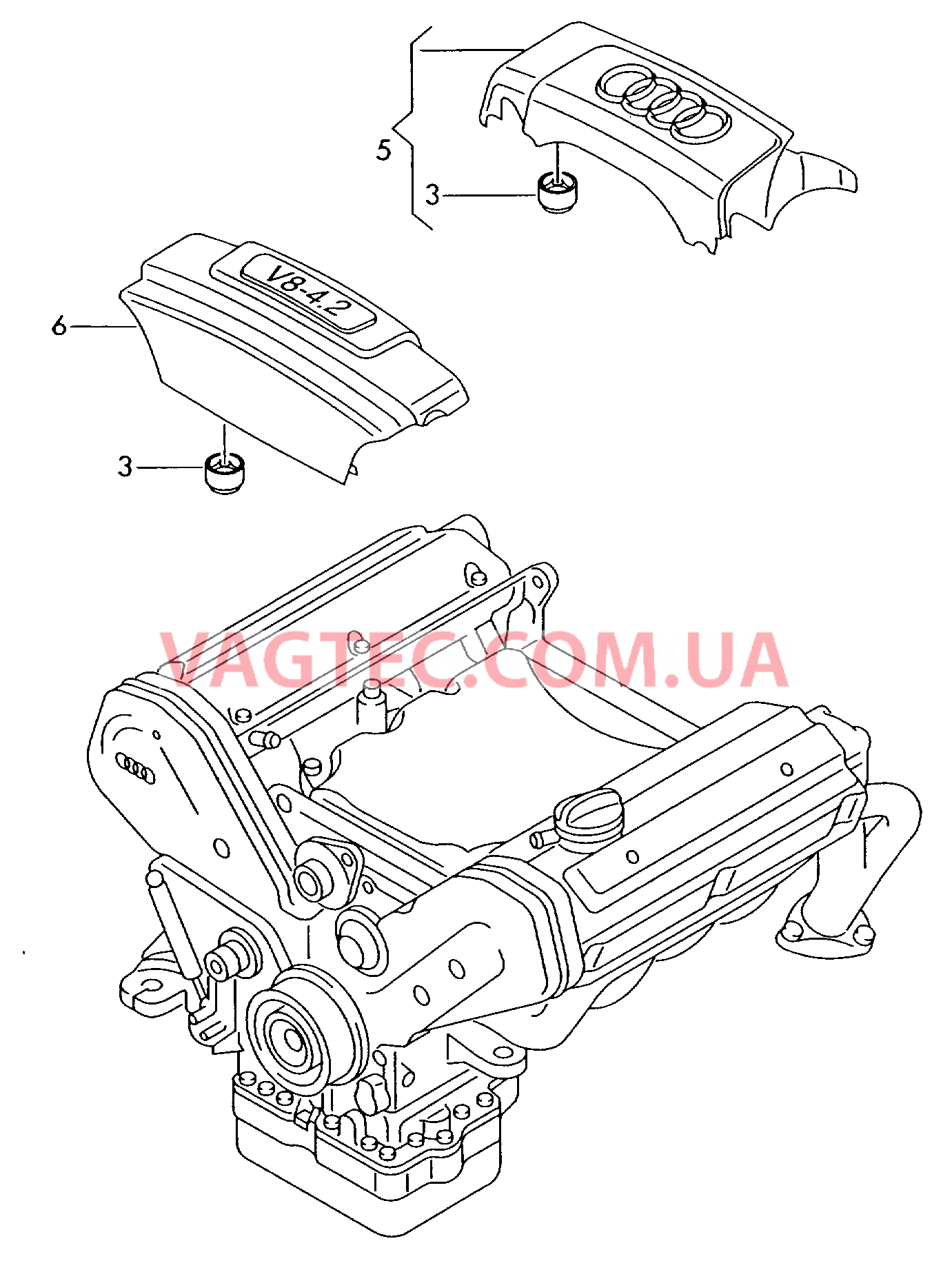 Защита картера двигателя  для AUDI A8 2005