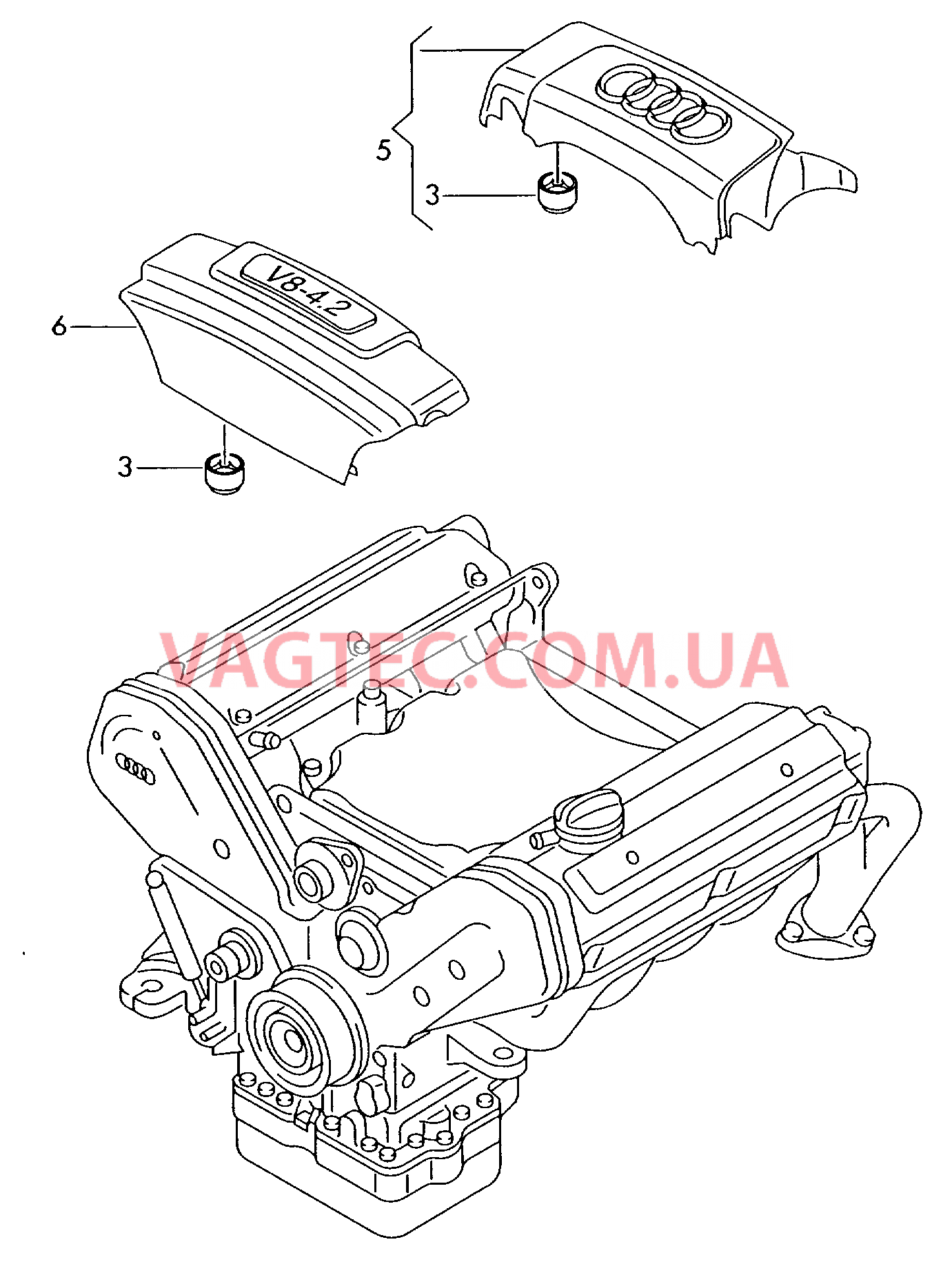 Защита картера двигателя  для AUDI A8Q 2003-1