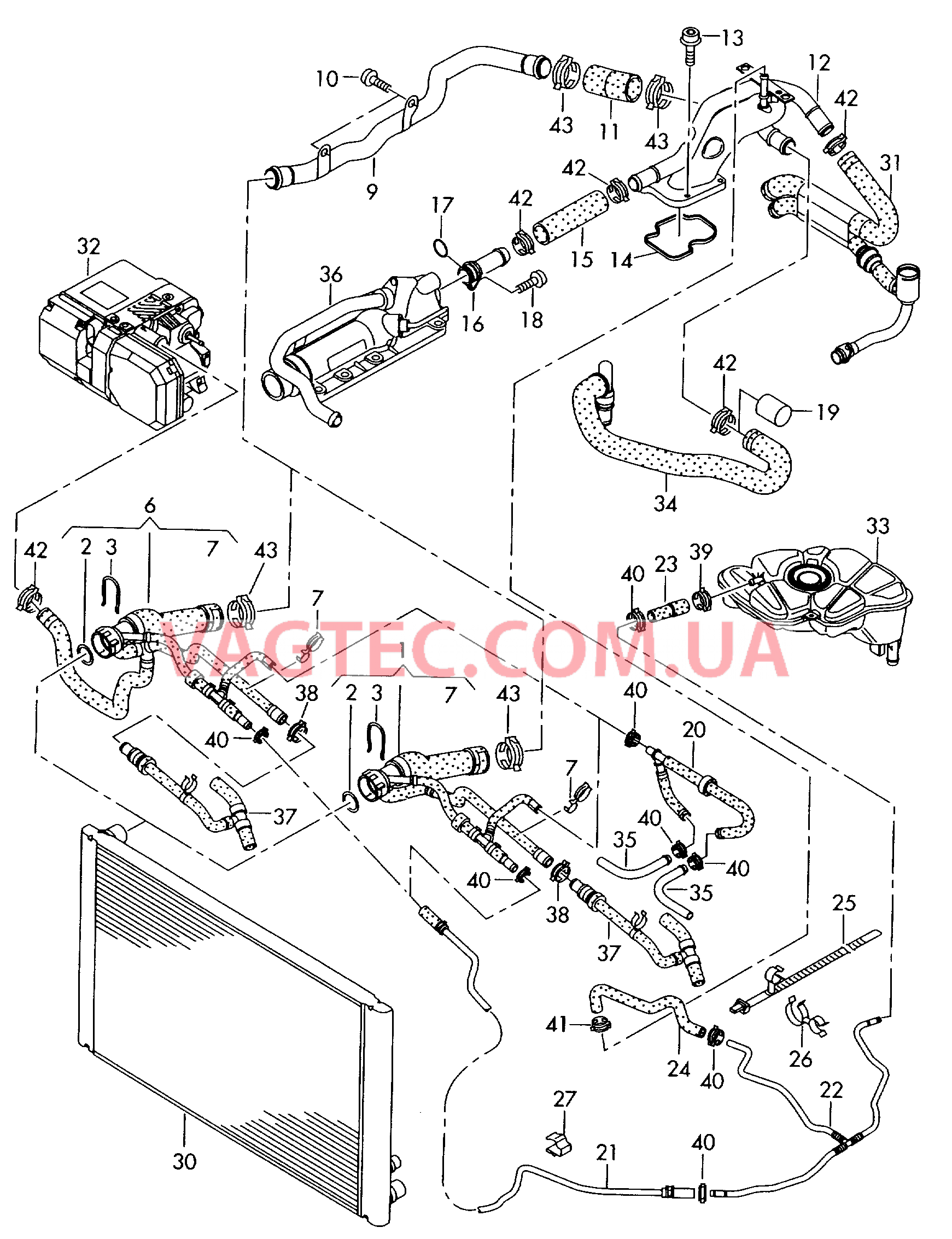 Жидкостное охлаждение  F 4E-6-008 012>>* для AUDI A8 2005