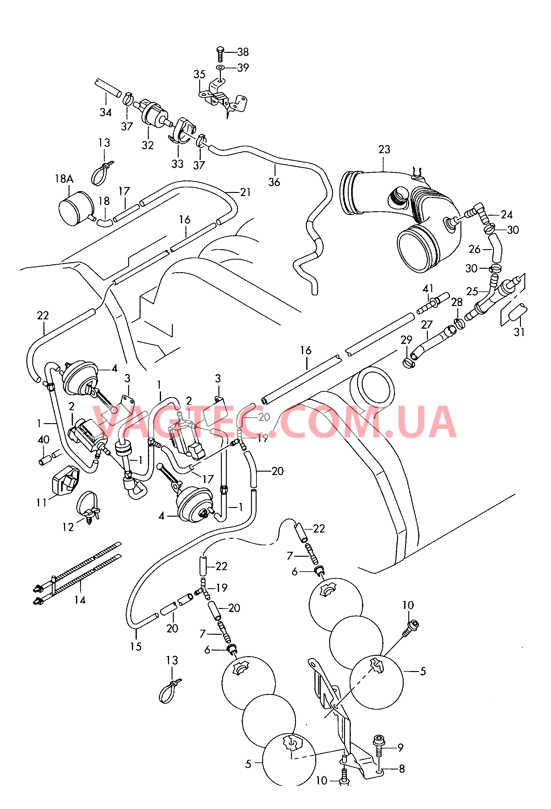Вакуумная система Эжекционный насос Топливный шланг  для AUDI A8Q 2003-1