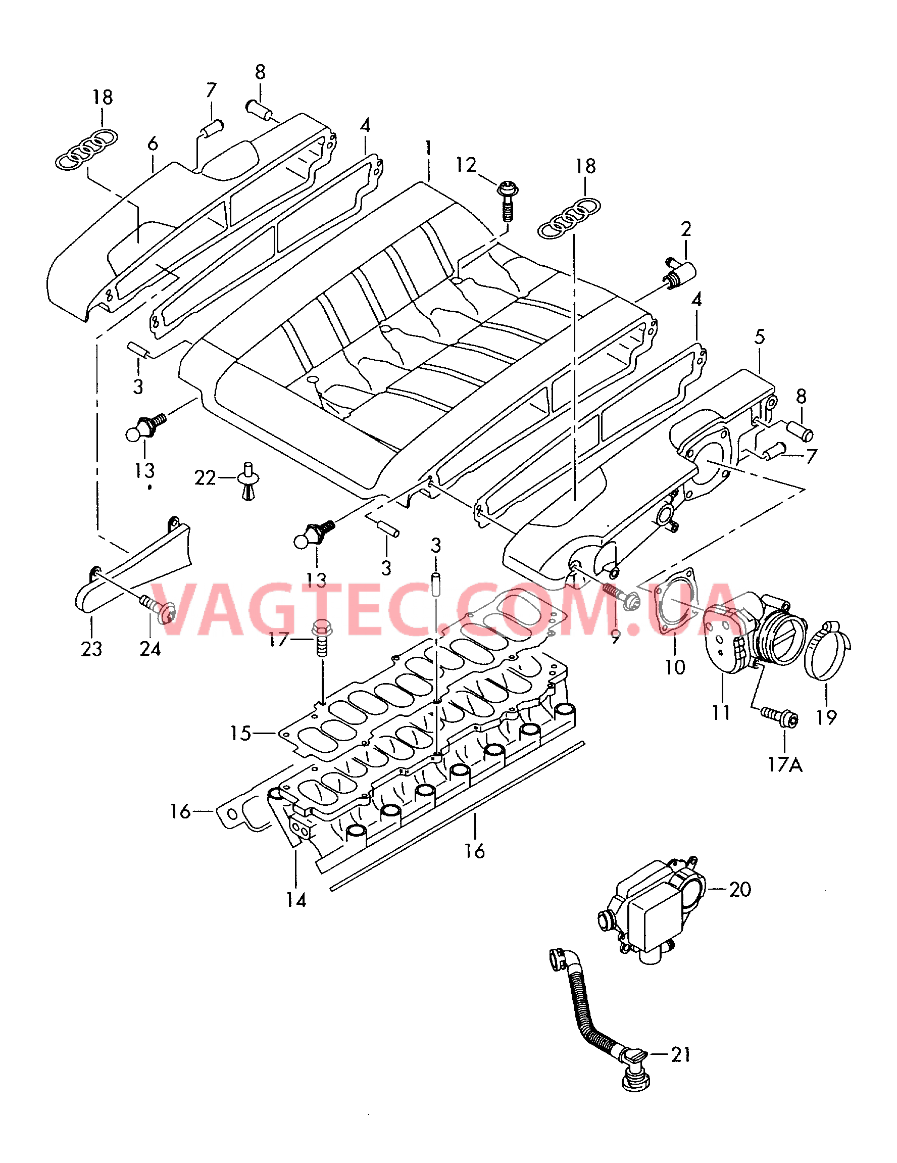 Воздухозаборная труба Блок дроссельной заслонки  для AUDI A8Q 2004