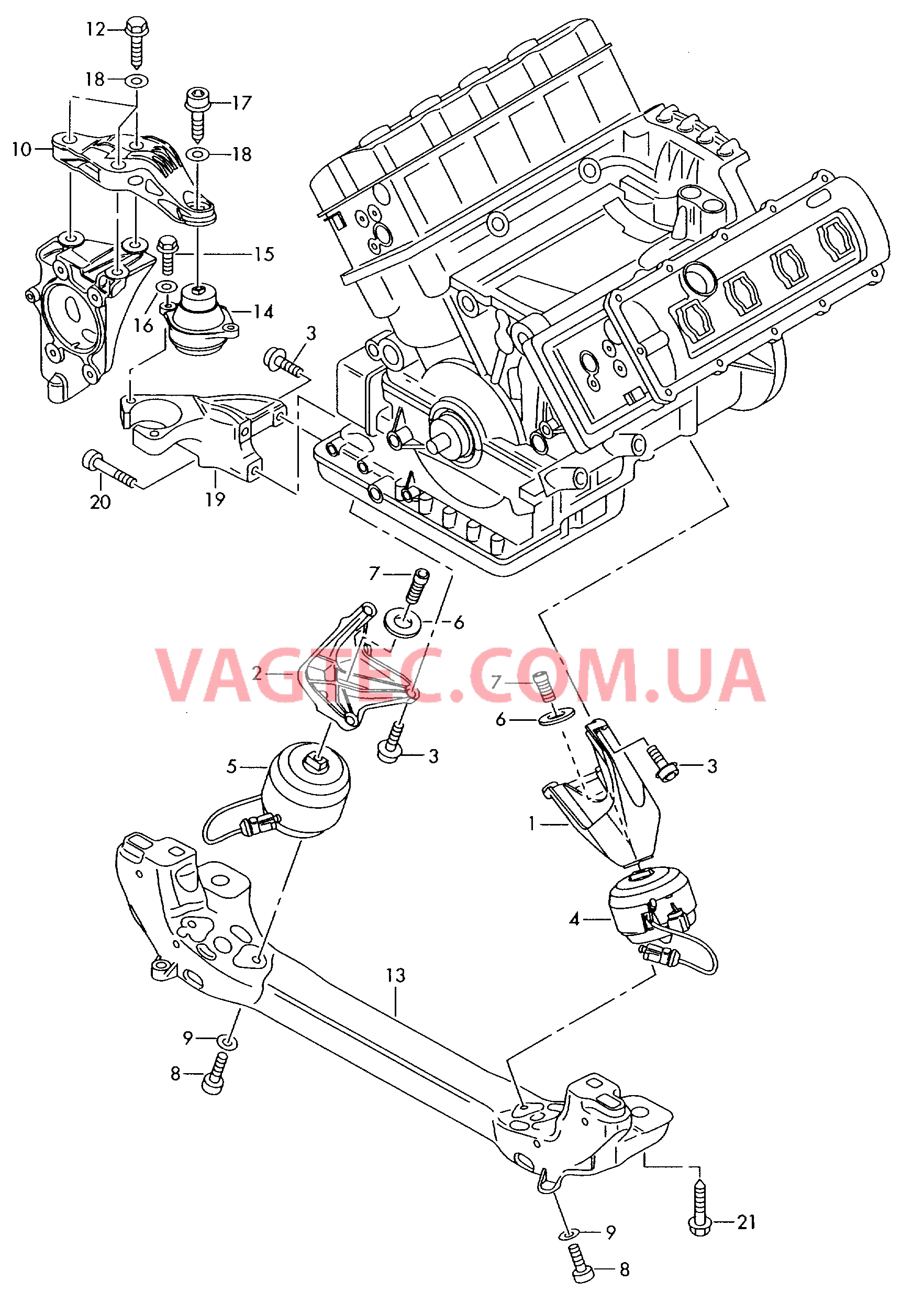 Детали крепежные для двигателя  для AUDI A8Q 2003-1