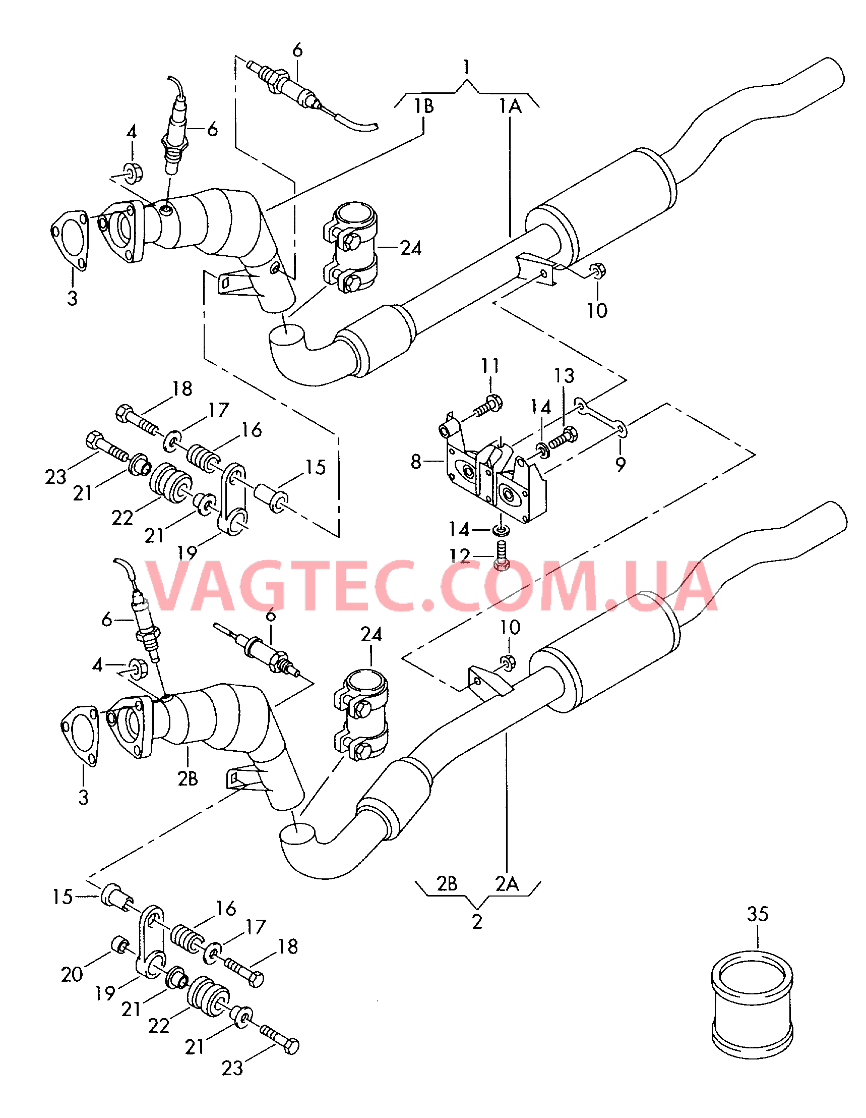 Труба выпуска ОГ с нейтрализат Передний глушитель  для AUDI A8 2004