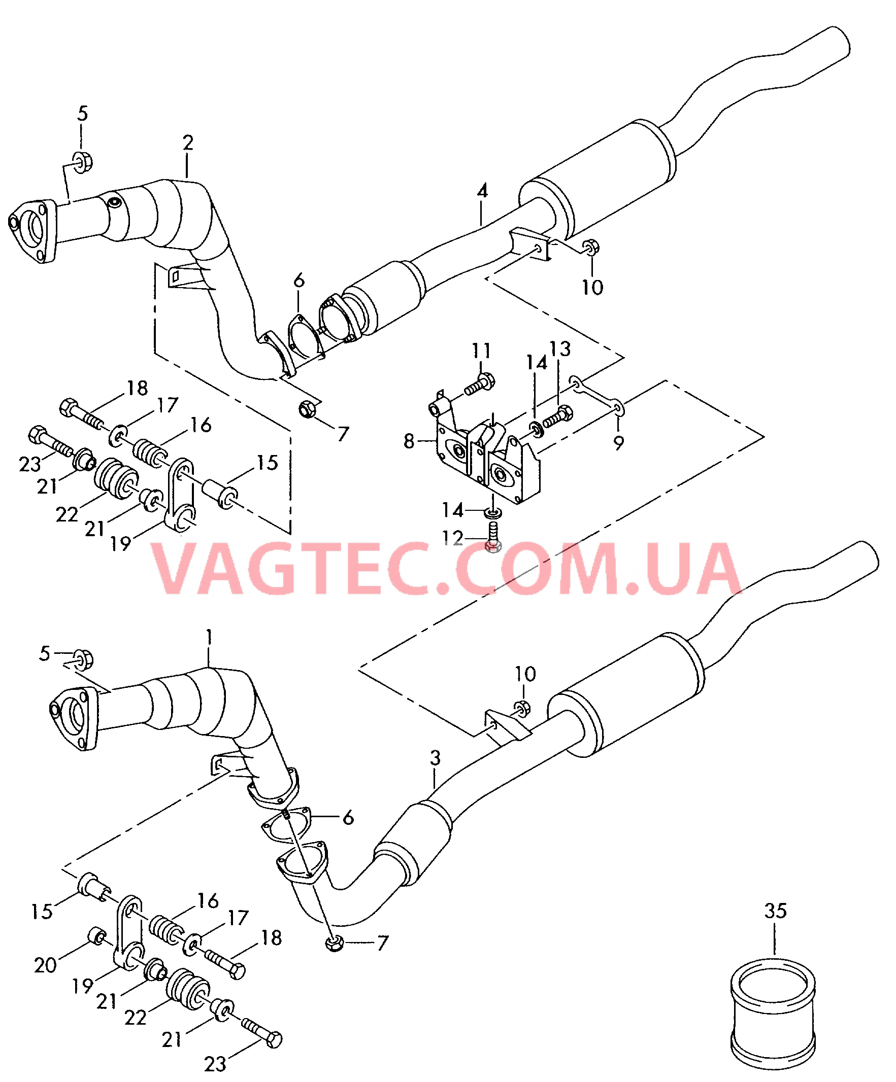 Труба выпуска ОГ с нейтрализат  для AUDI A8Q 2003-1