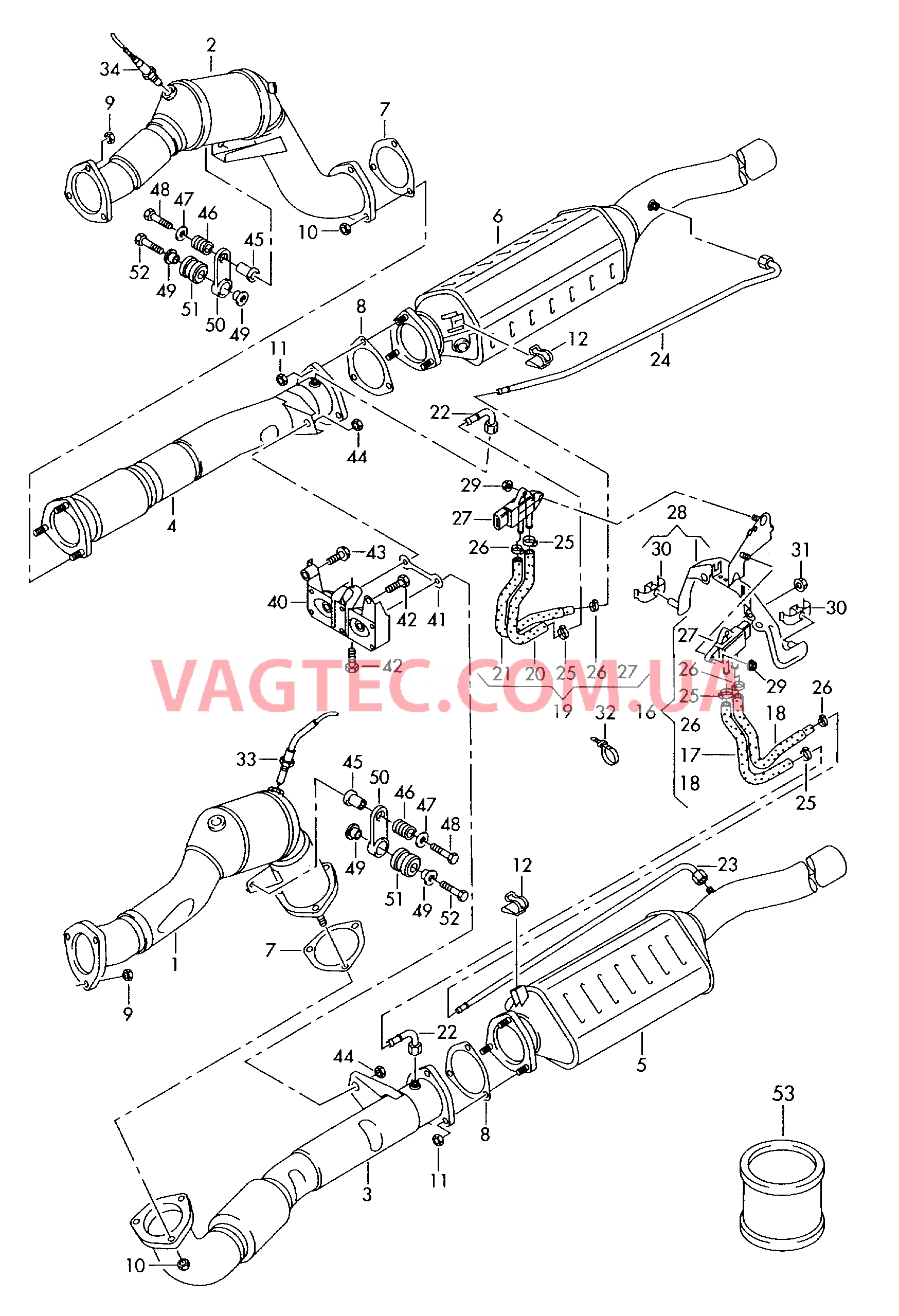 Труба выпуска ОГ с сажевым фильтром и нейтрализатором  для AUDI A8 2008