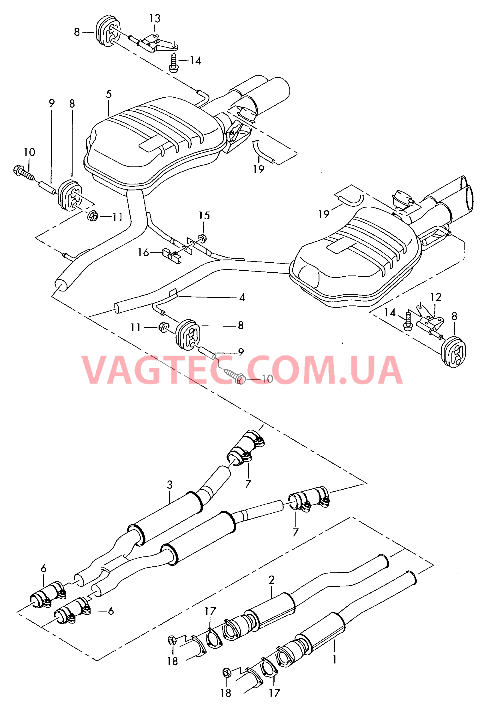 Передний глушитель Средний глушитель Задний глушитель  для AUDI A8 2007