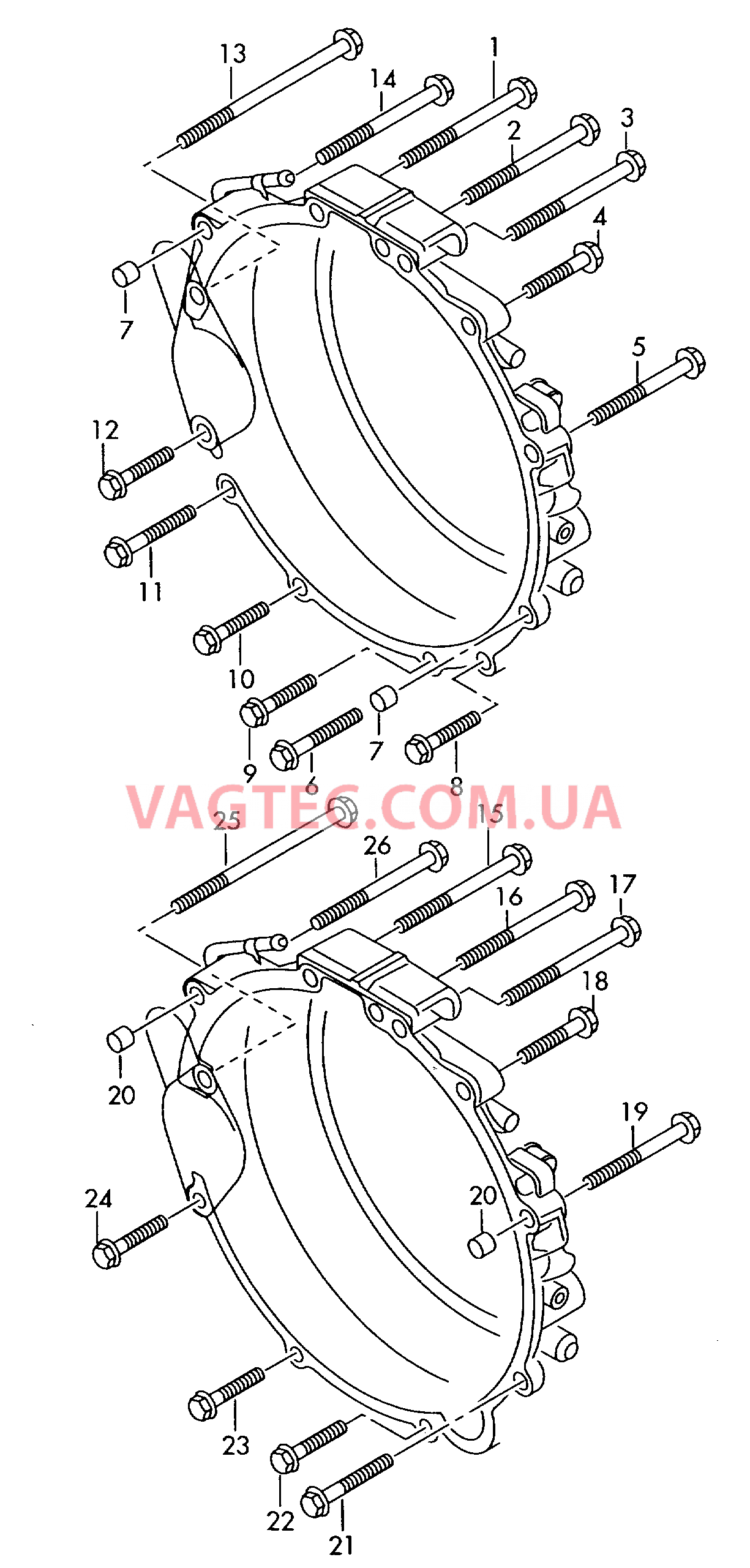 Детали крепления для двигателя и КП  для 6-ступенчатой АКП  для AUDI A8 2010