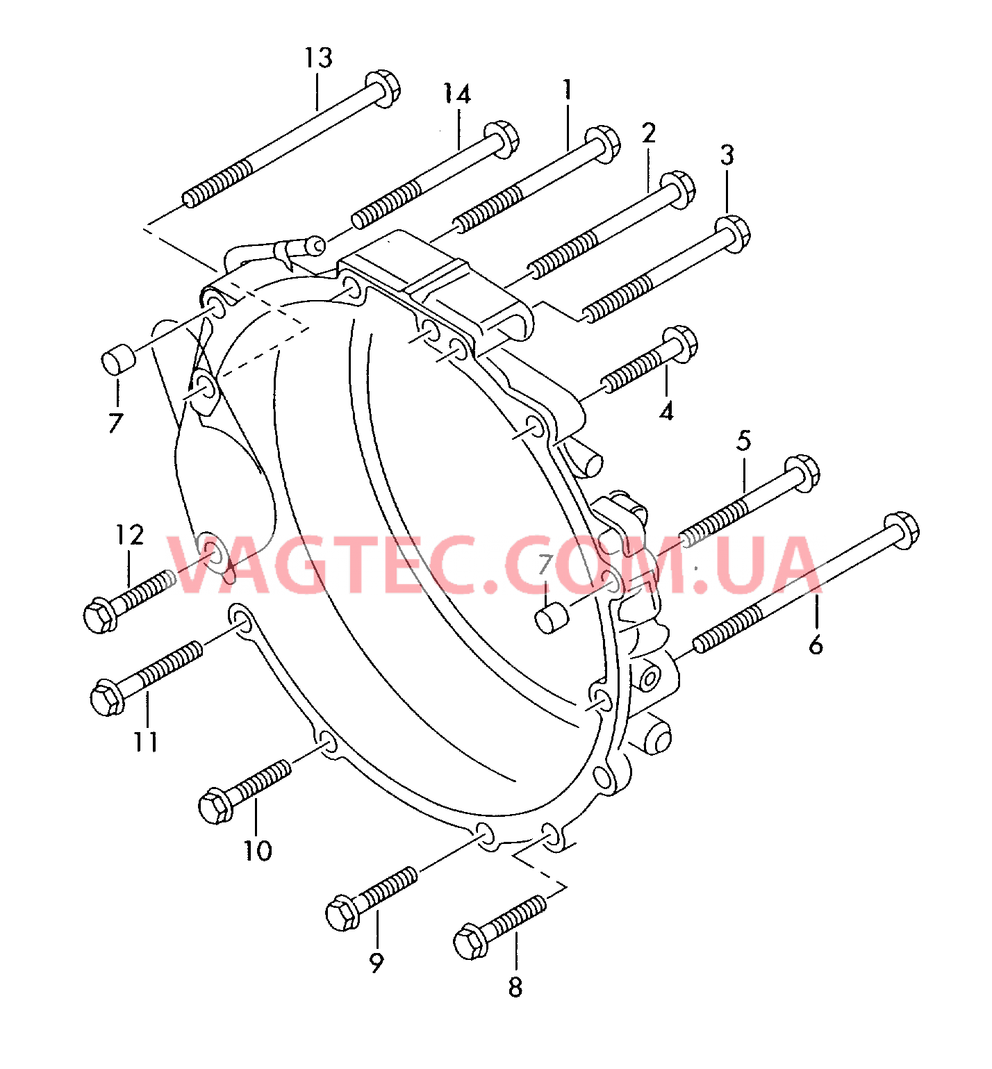 Детали крепления для двигателя и КП  для 6-ступенчатой АКП  для AUDI A8Q 2003-1