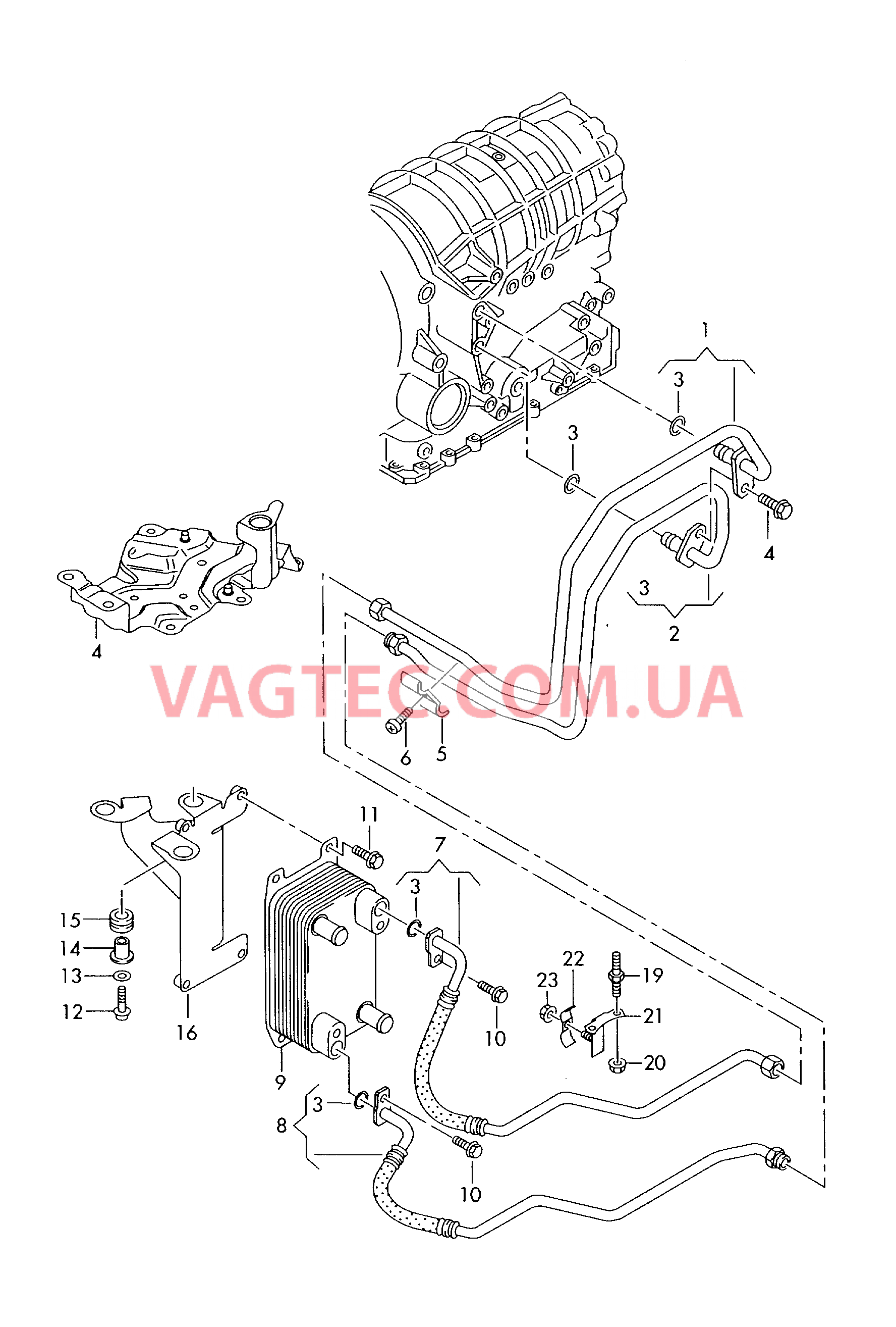 Напорный маслопровод для охлаждения масла коробки передач  для 6-ступенчатой АКП -------6HР19--------------- для AUDI A8Q 2004