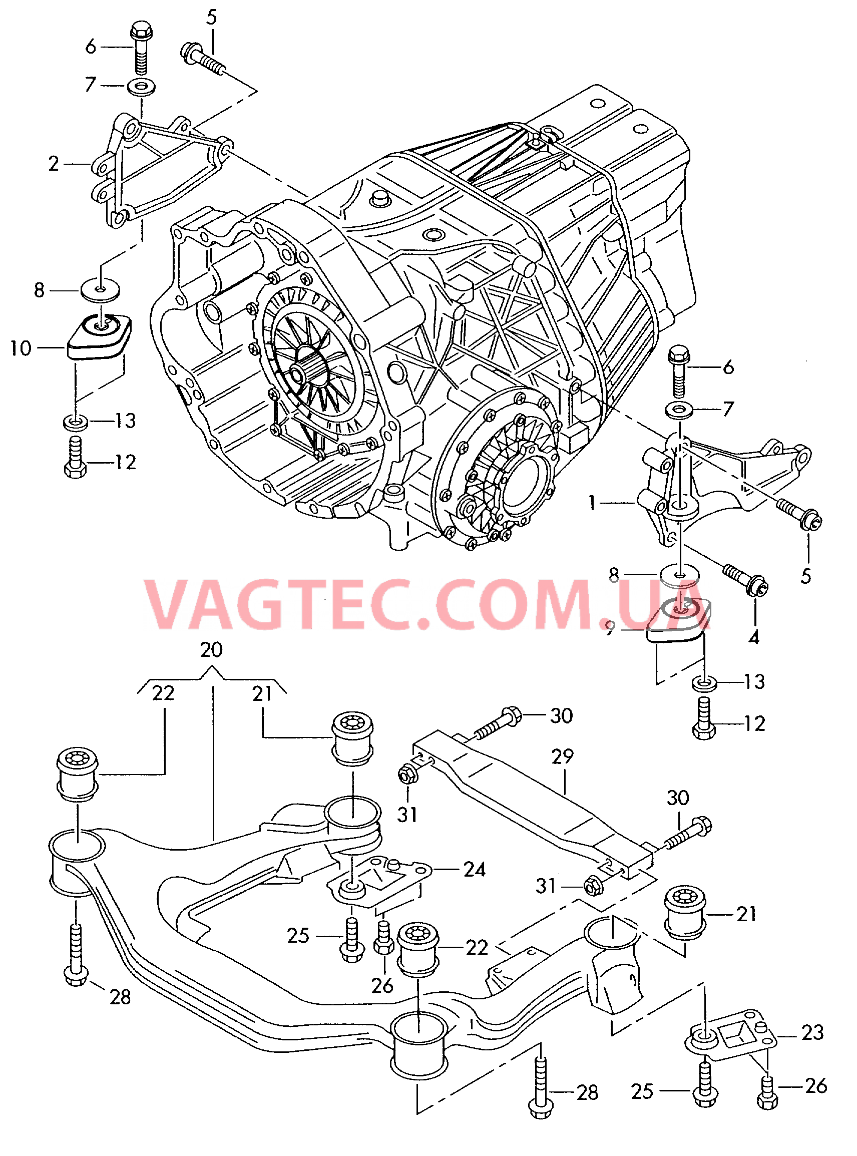 Детали крепежные для КП Подрамник для бесступенчатой АКП  для AUDI A8 2005