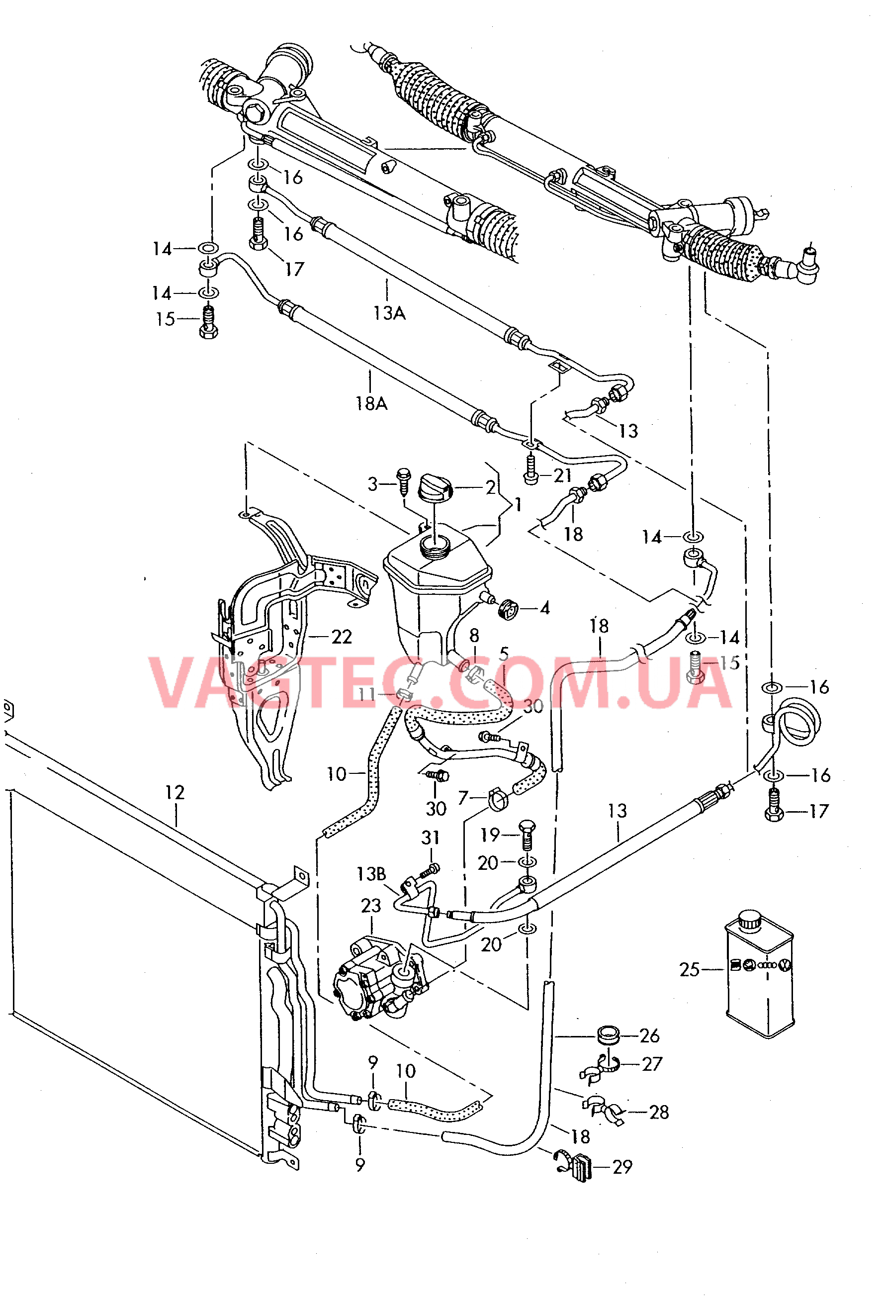 Масляный бачок с соединительными деталями, шлангами  для AUDI A8 2006